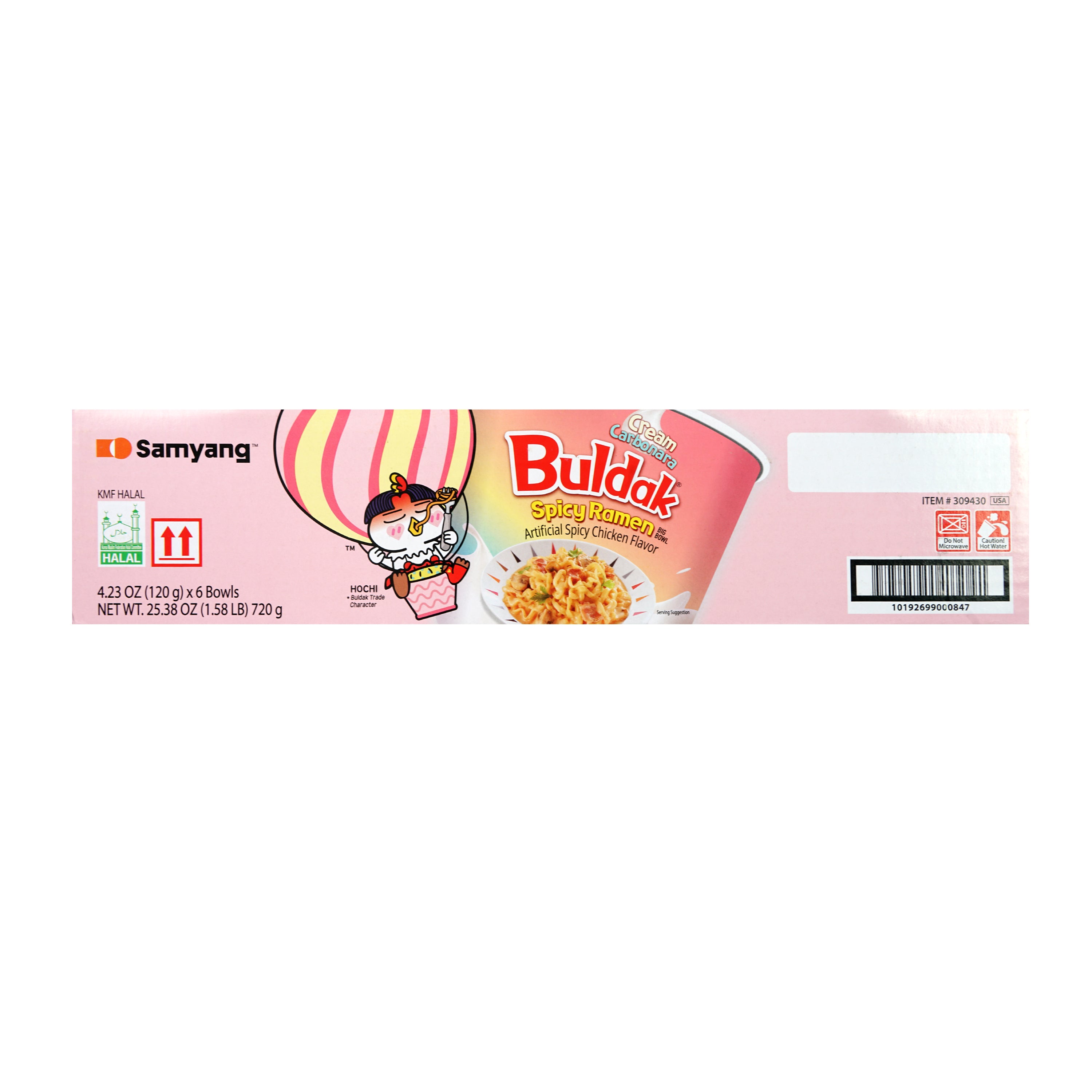 Buldak — Cream Carbonara Big Bowl – Side2