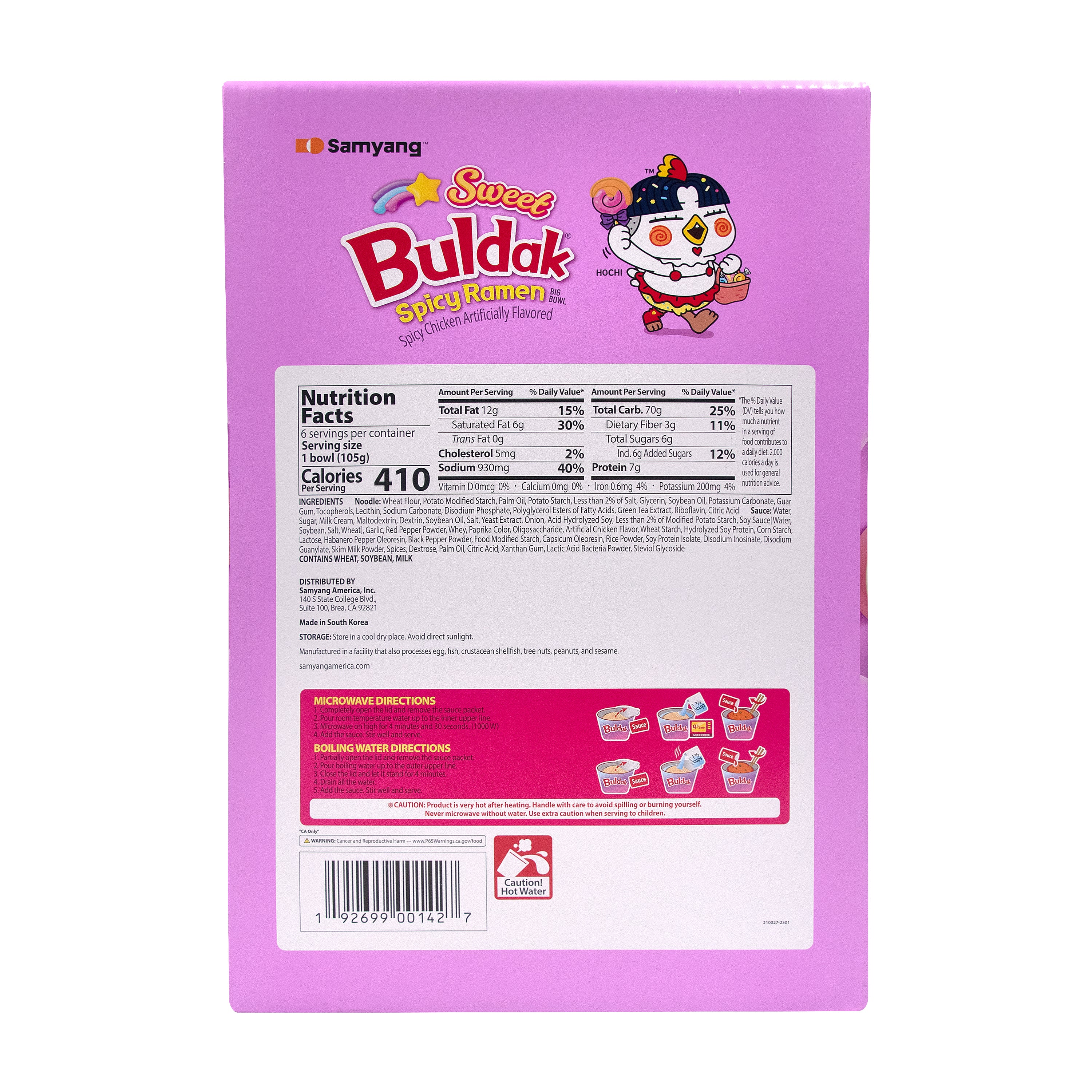 Buldak — Swicy Big Bowl – Back
