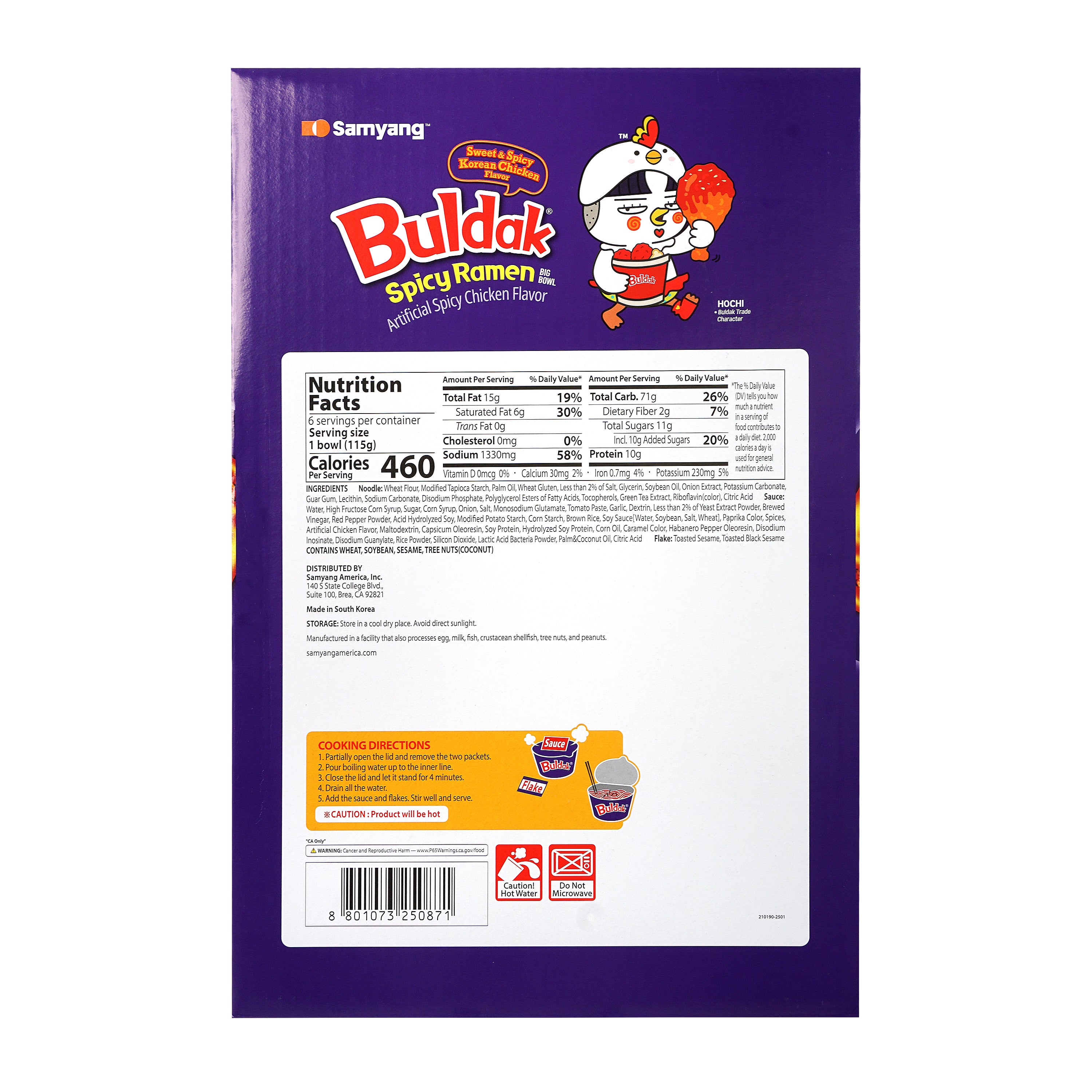 Buldak — Spicy Chicken Big Bowl – Back