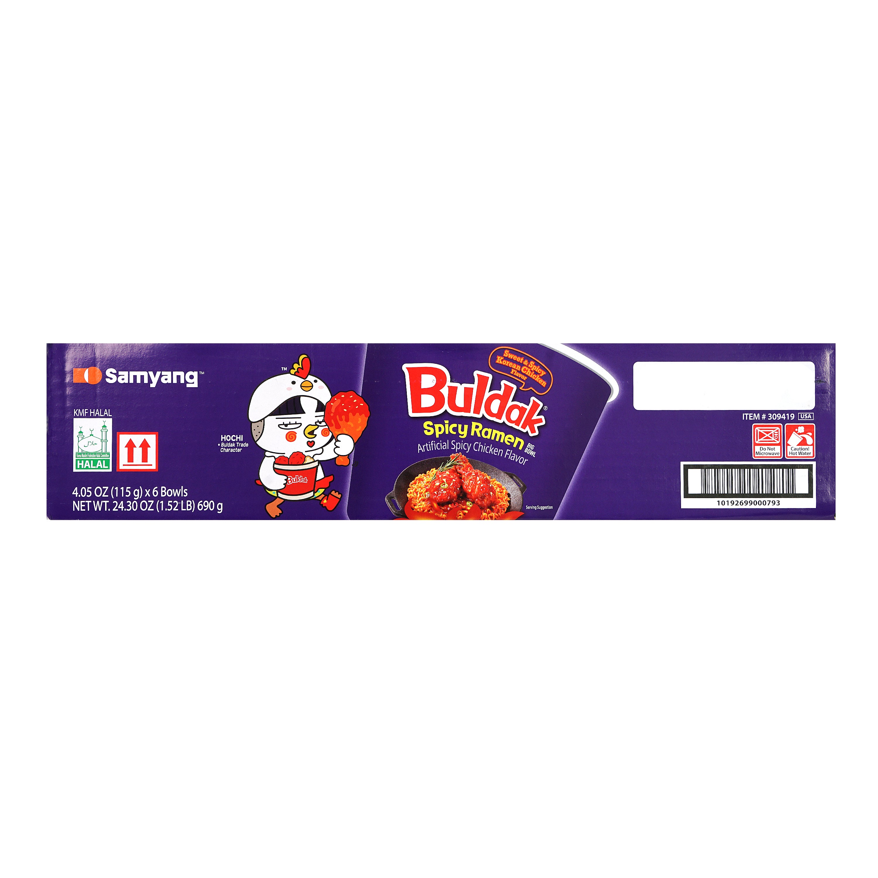 Buldak — Spicy Chicken Big Bowl – Side