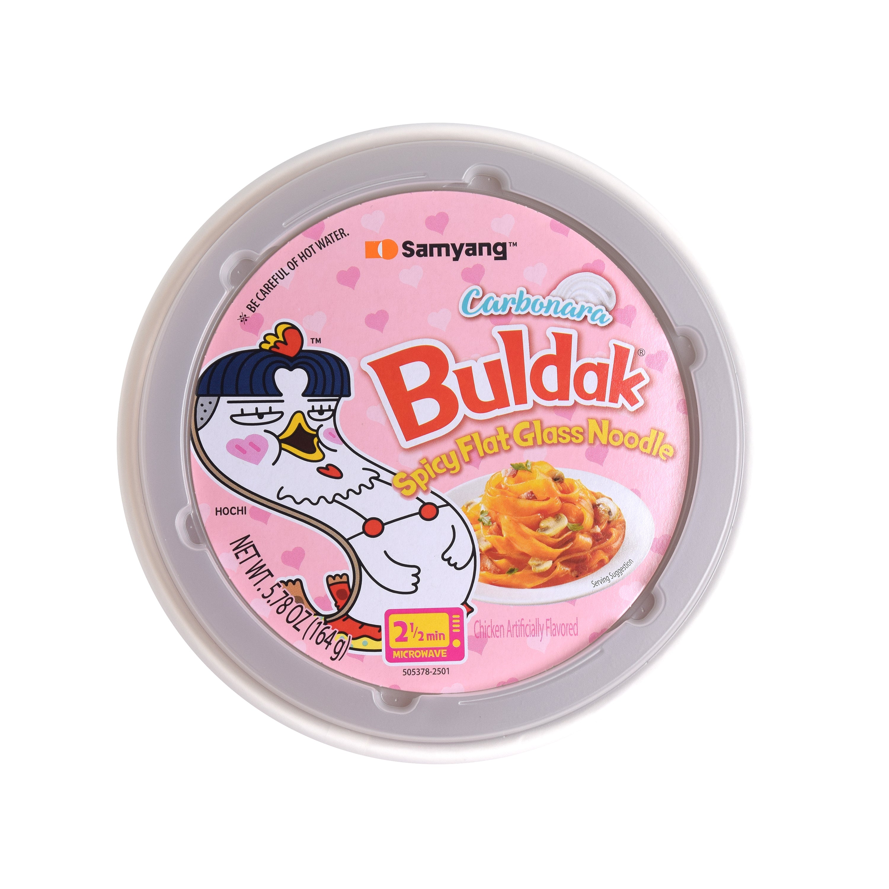 Buldak Dangmyeon — Carbonara — top of the bowl lid