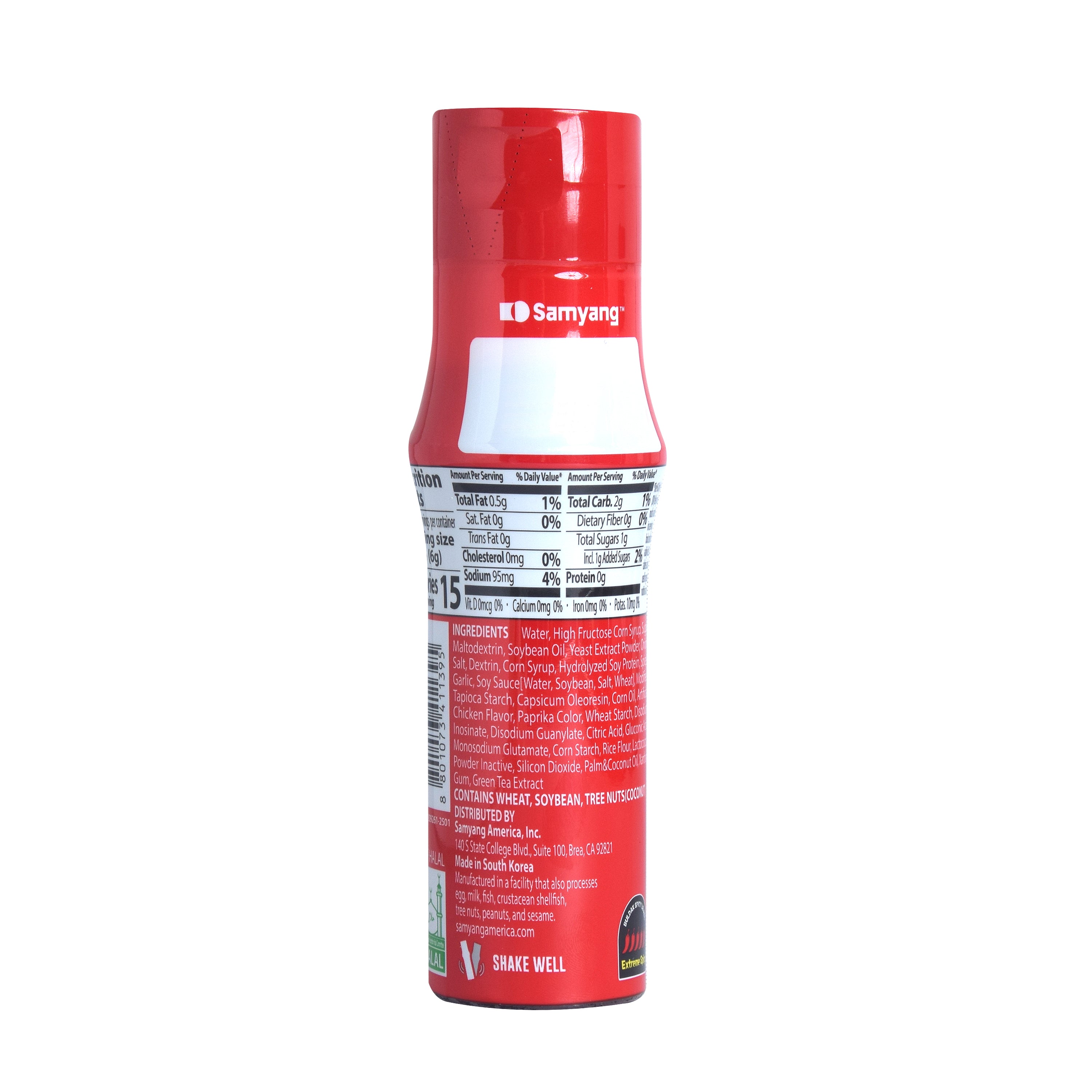 Buldak Sauce — 2x Spicy