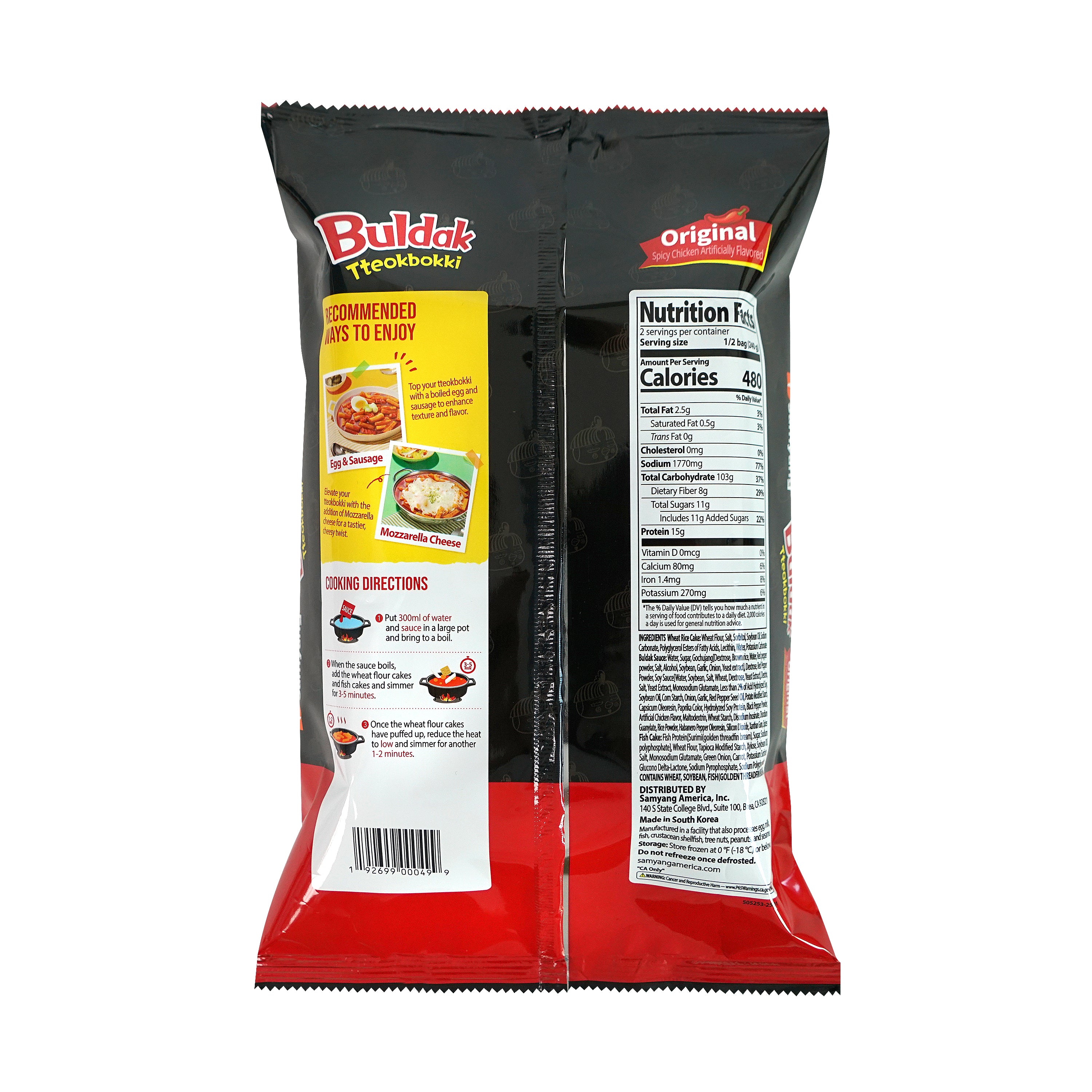 Buldak Tteokbokki — Frozen Spicy Chicken Rice Cake – Back