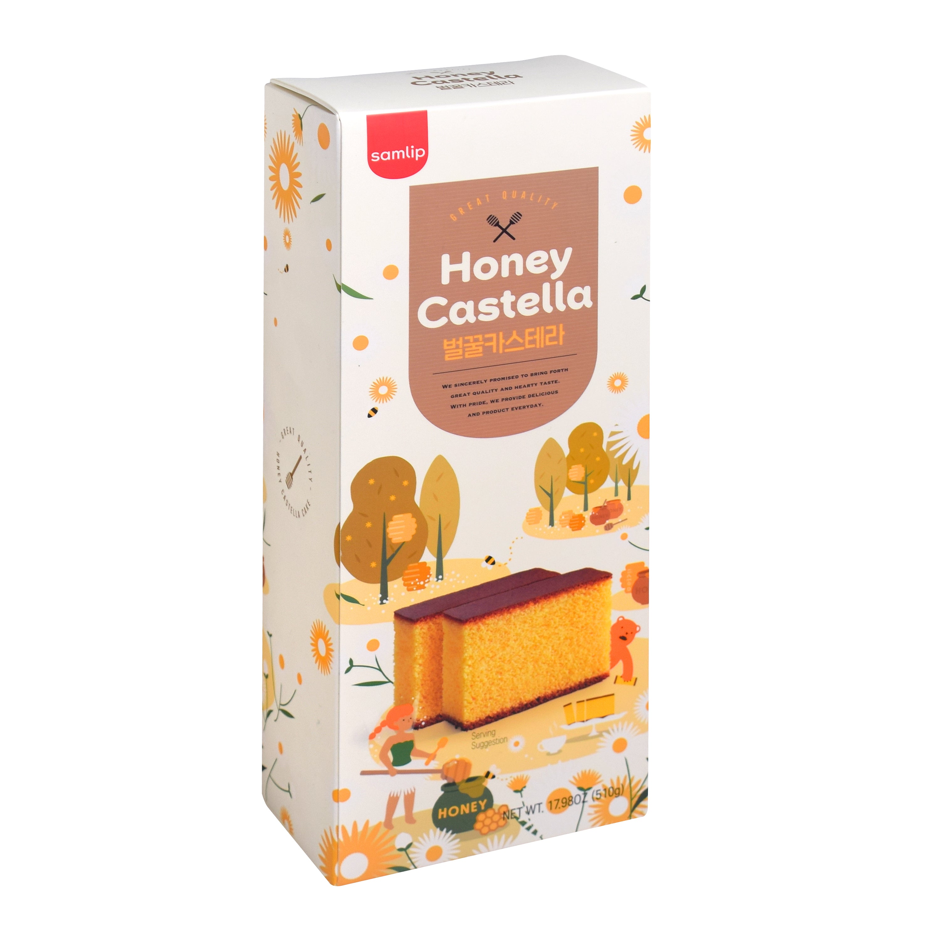 Honey Castella — Honey Castella Cake