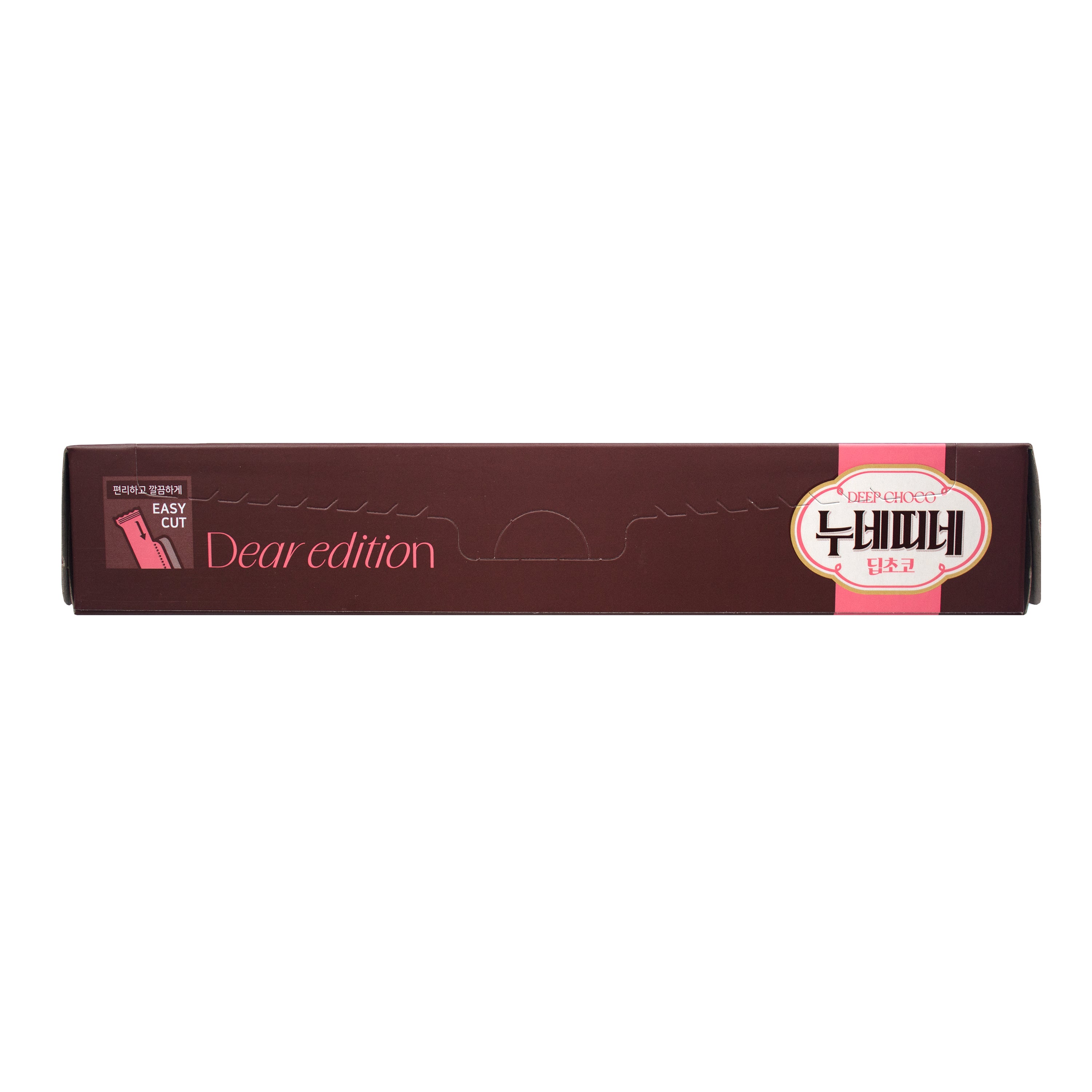 Nuneddine — Chocolate – Side