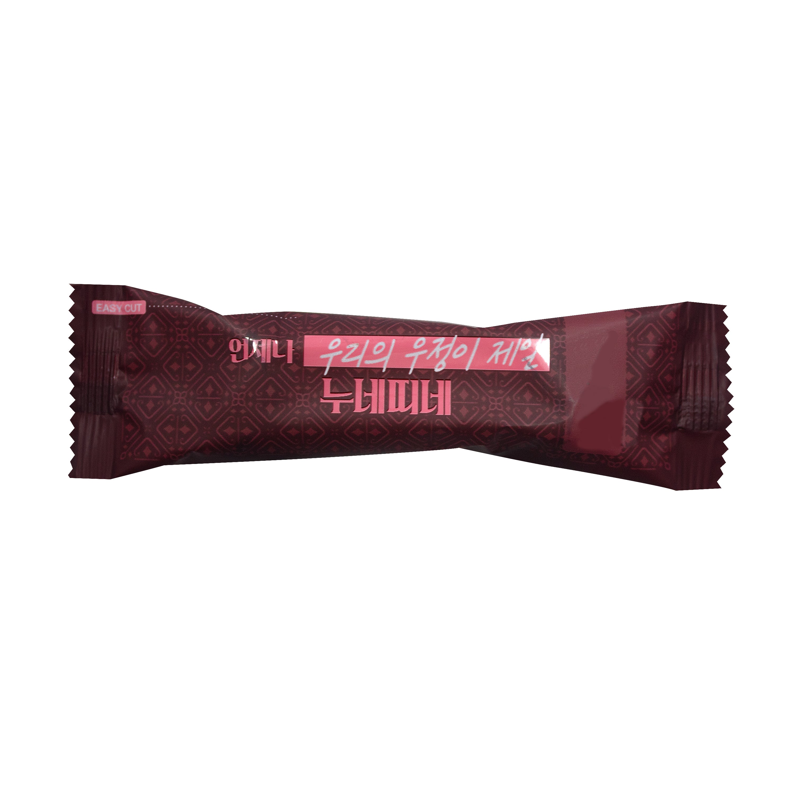 Nuneddine — Chocolate