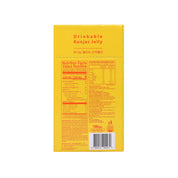 Jelly B Konjac Drink — Mango