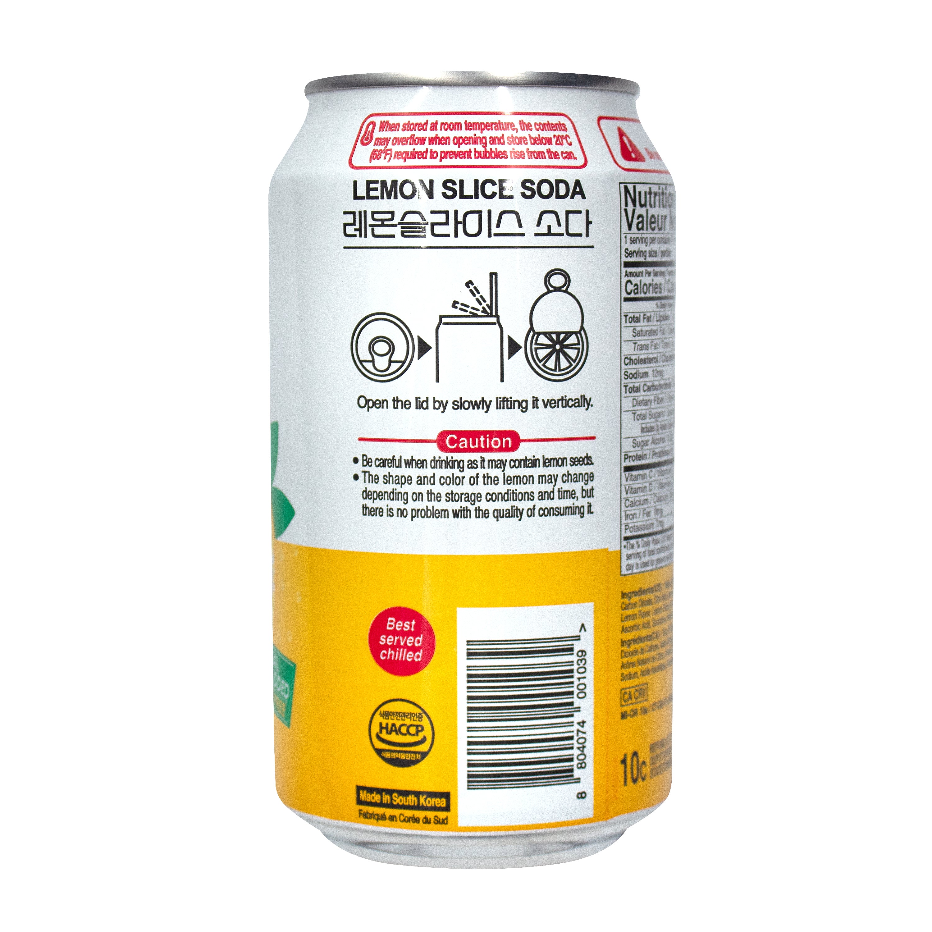 Lemon Slice Soda — Sparkling lemon flavored soda drink