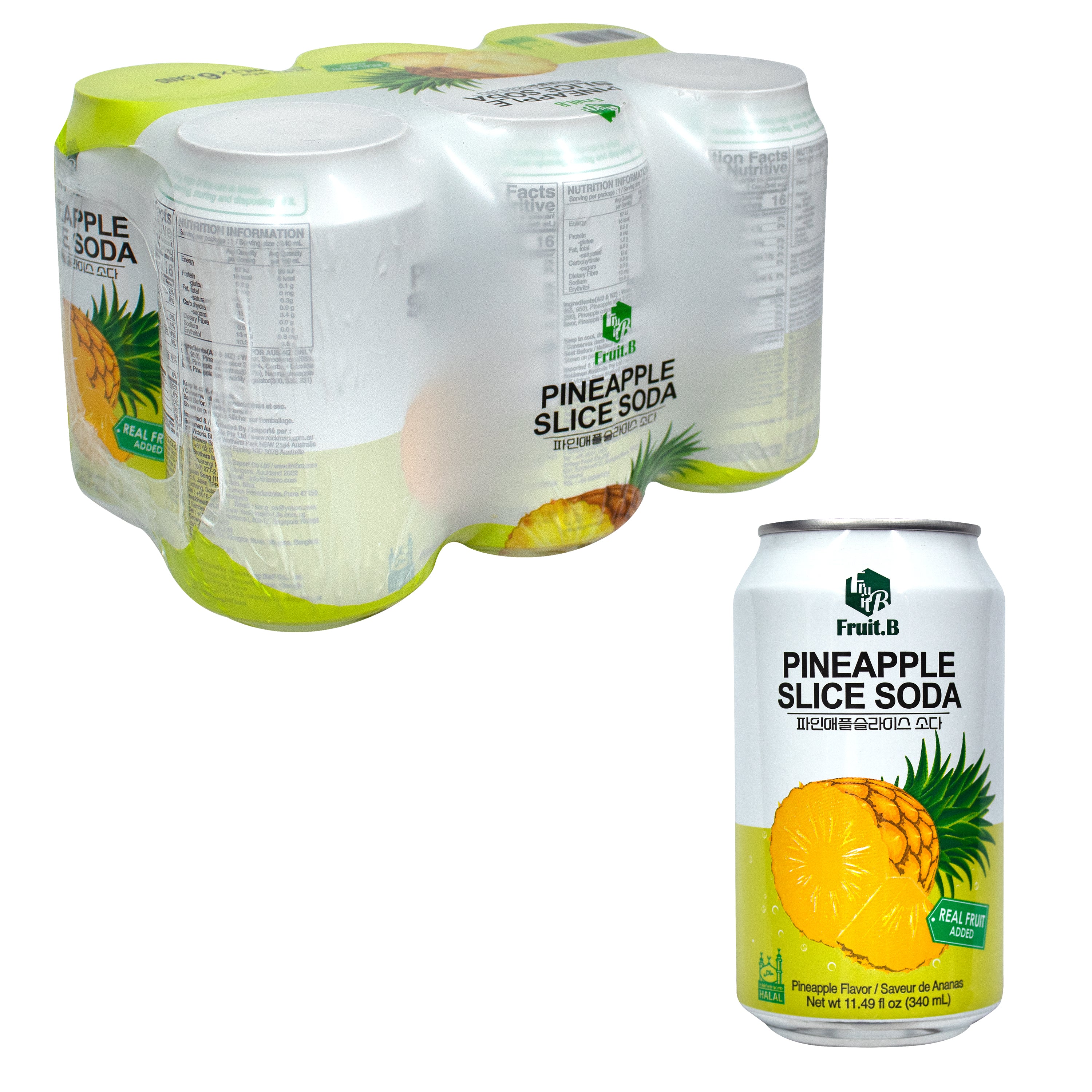 Pineapple Slice Soda — Sparkling pineapple flavored soda drink – Main