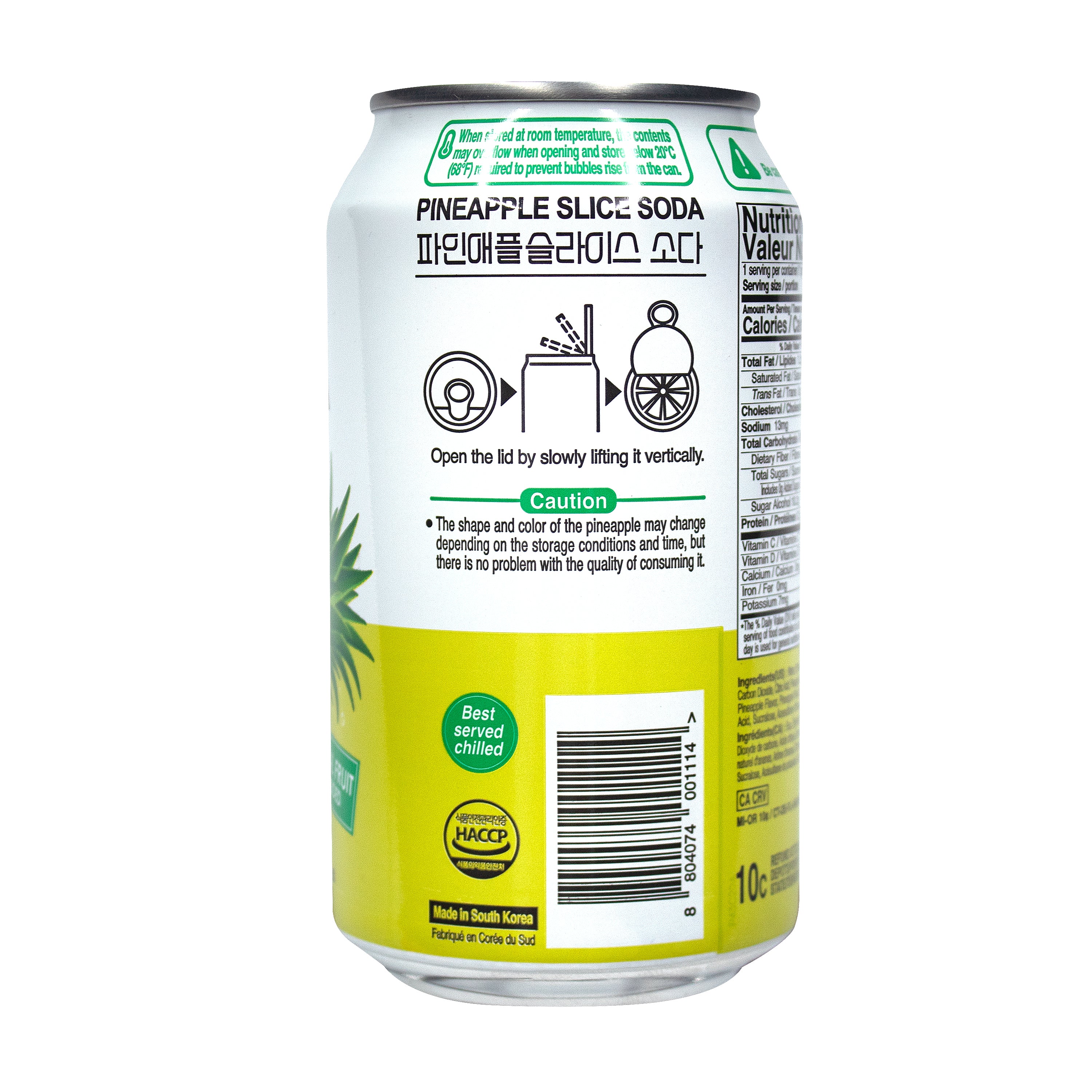 Pineapple Slice Soda — Sparkling pineapple flavored soda drink