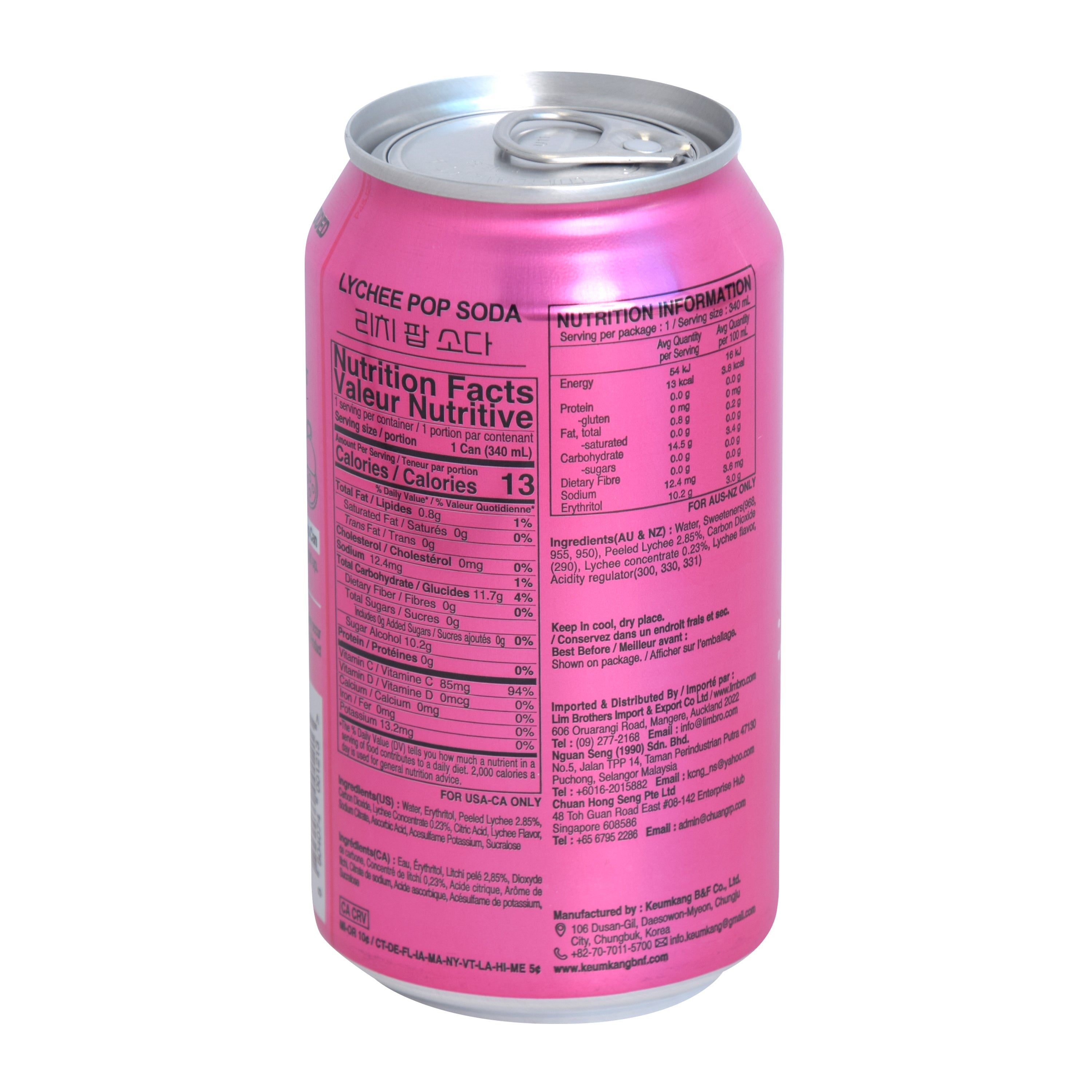 Lychee Pop Soda — Sparkling lychee flavored soda drink – Back