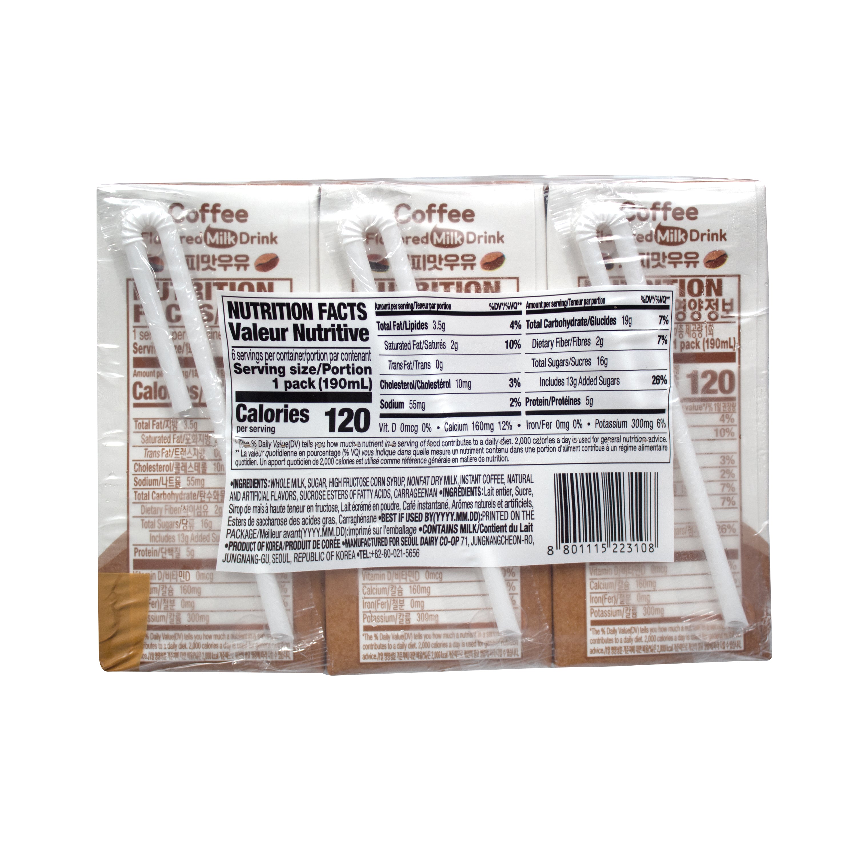 Seoul Coffee Milk — Seoul Dairy coffee flavored milk drink – Back