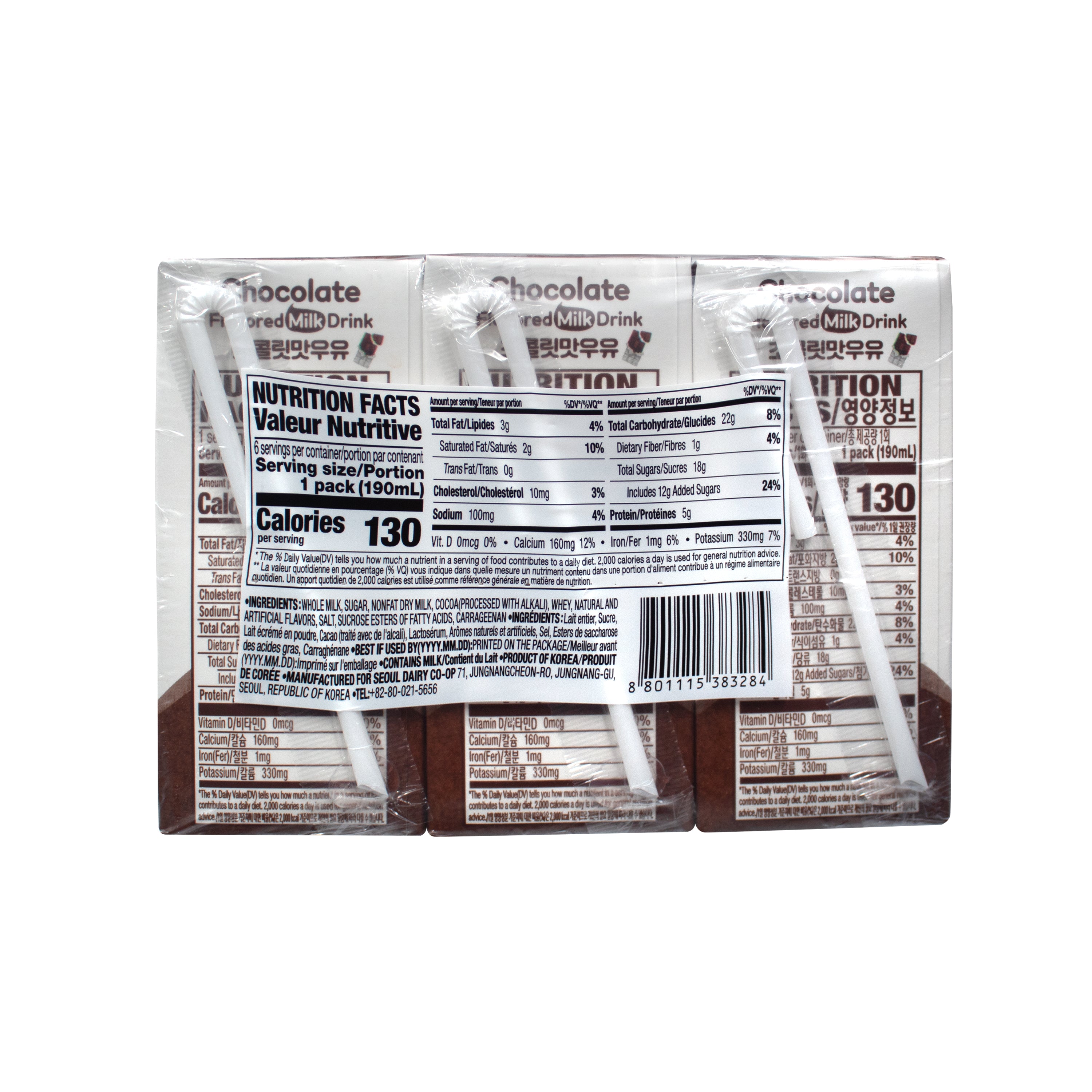 Seoul Chocolate Milk — Seoul Dairy chocolate flavored milk drink – Back