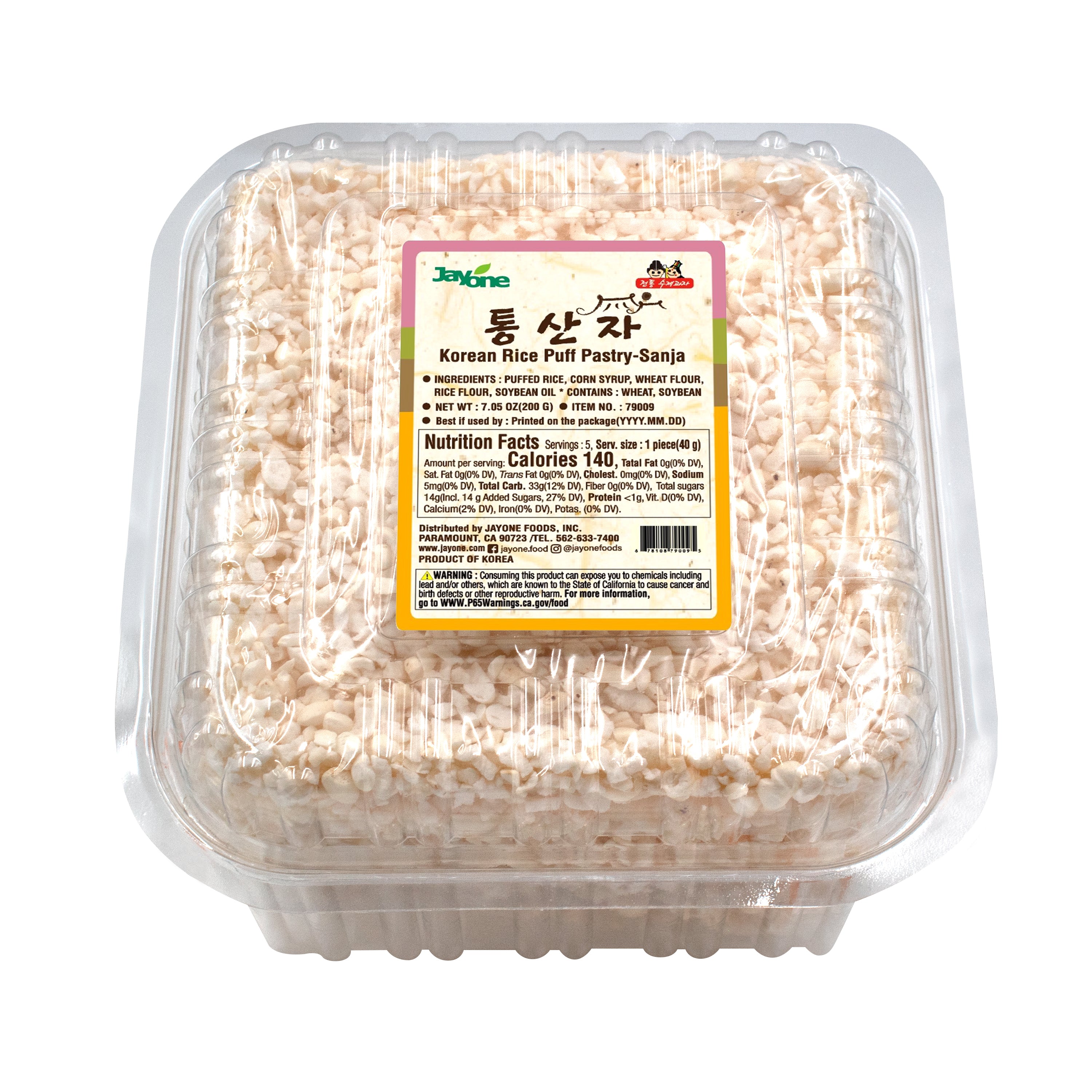 Sanja — Korean Puffed Sweet Rice Pastry – Angle