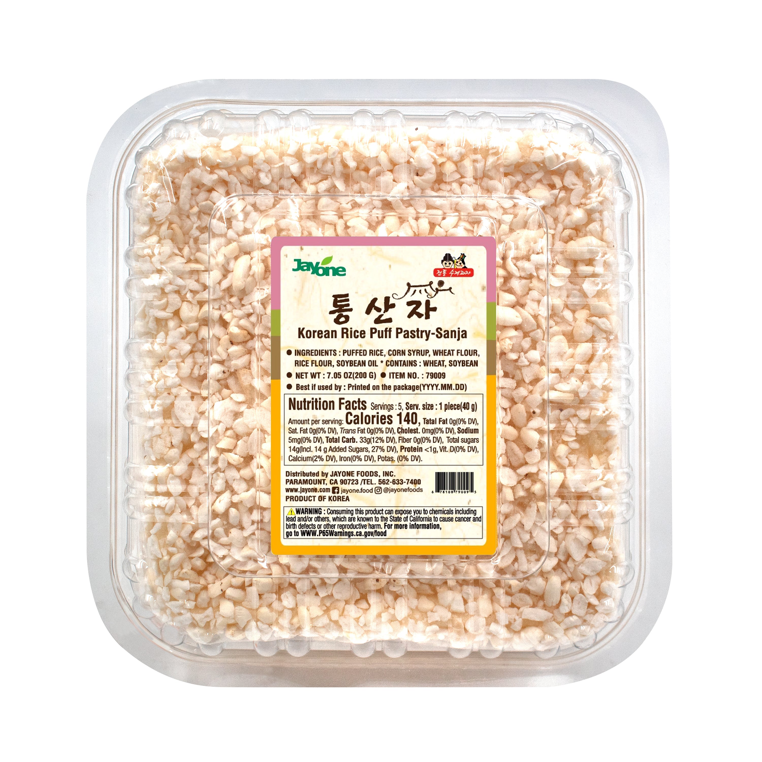 Sanja — Korean Puffed Sweet Rice Pastry – Front