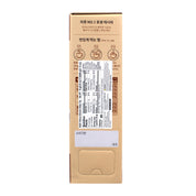 Walnut Almond Adlay Tea — Walnut, Almond, and Adlay Grain Tea – Side2