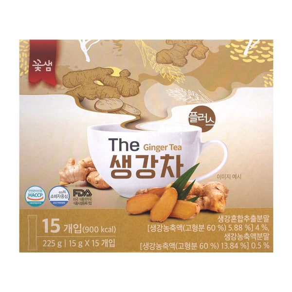 Ginger Tea — Korean Ginger Tea Powder – Front