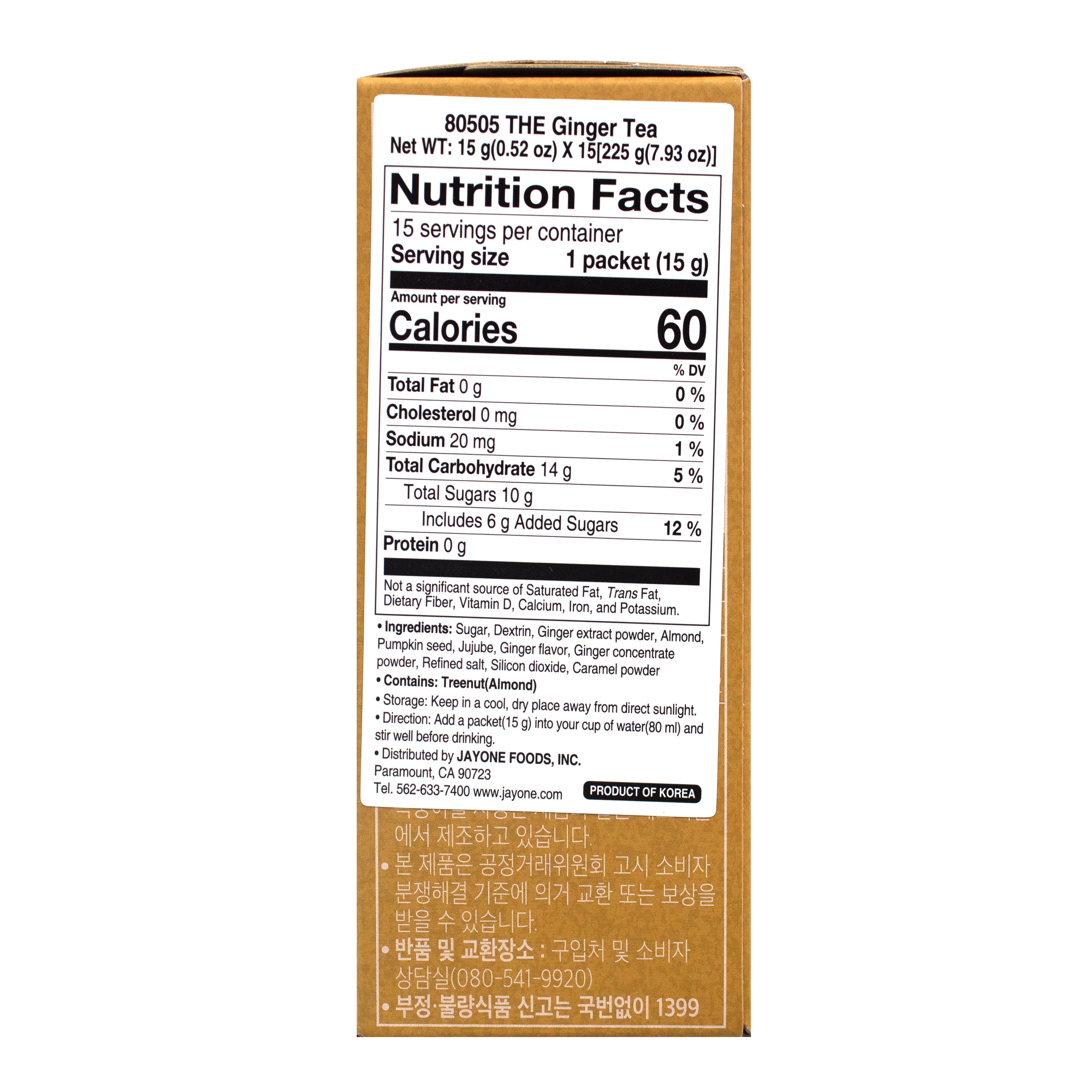 Ginger Tea — Korean Ginger Tea Powder – Side