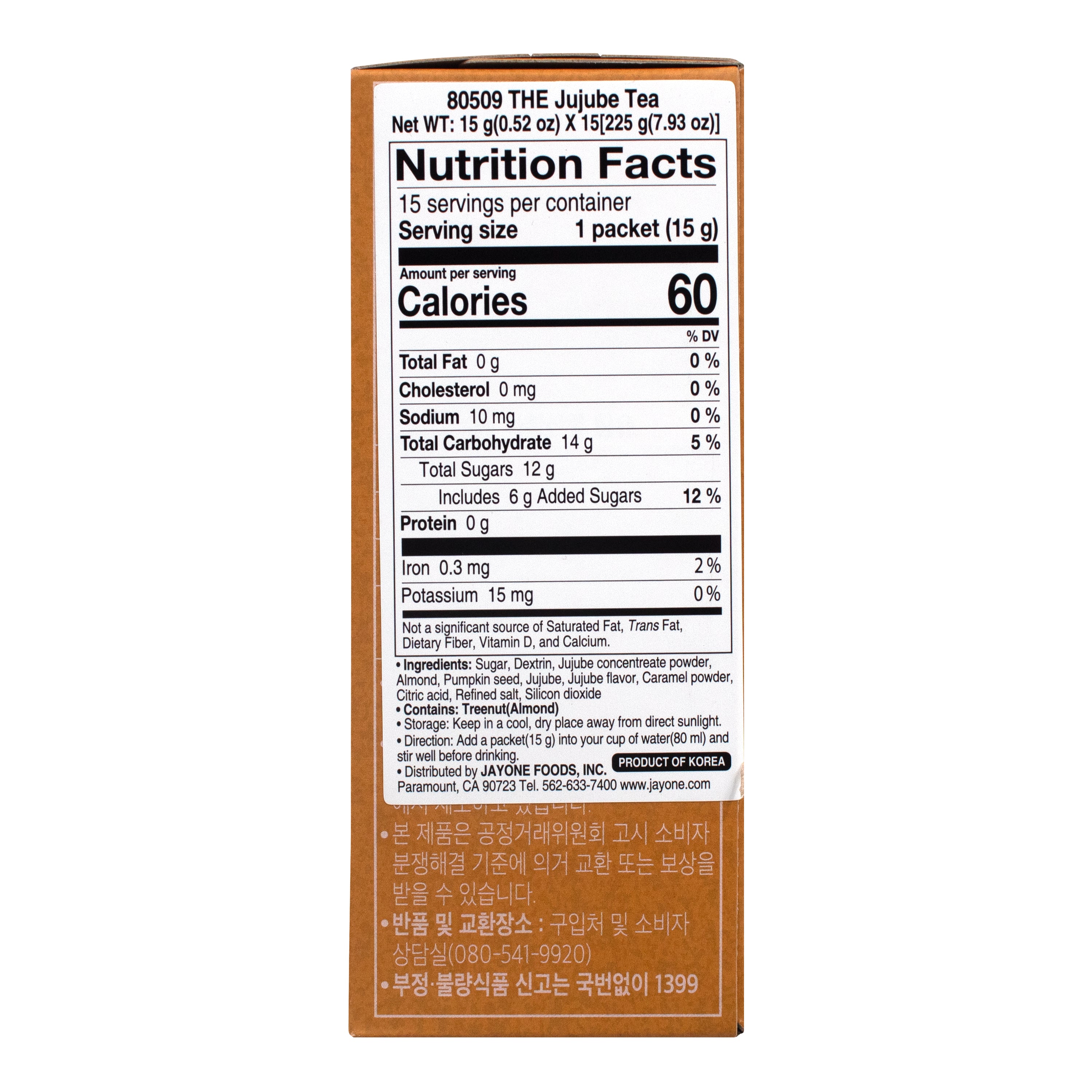 Jujube Tea — Korean jujube herbal tea bags – Side