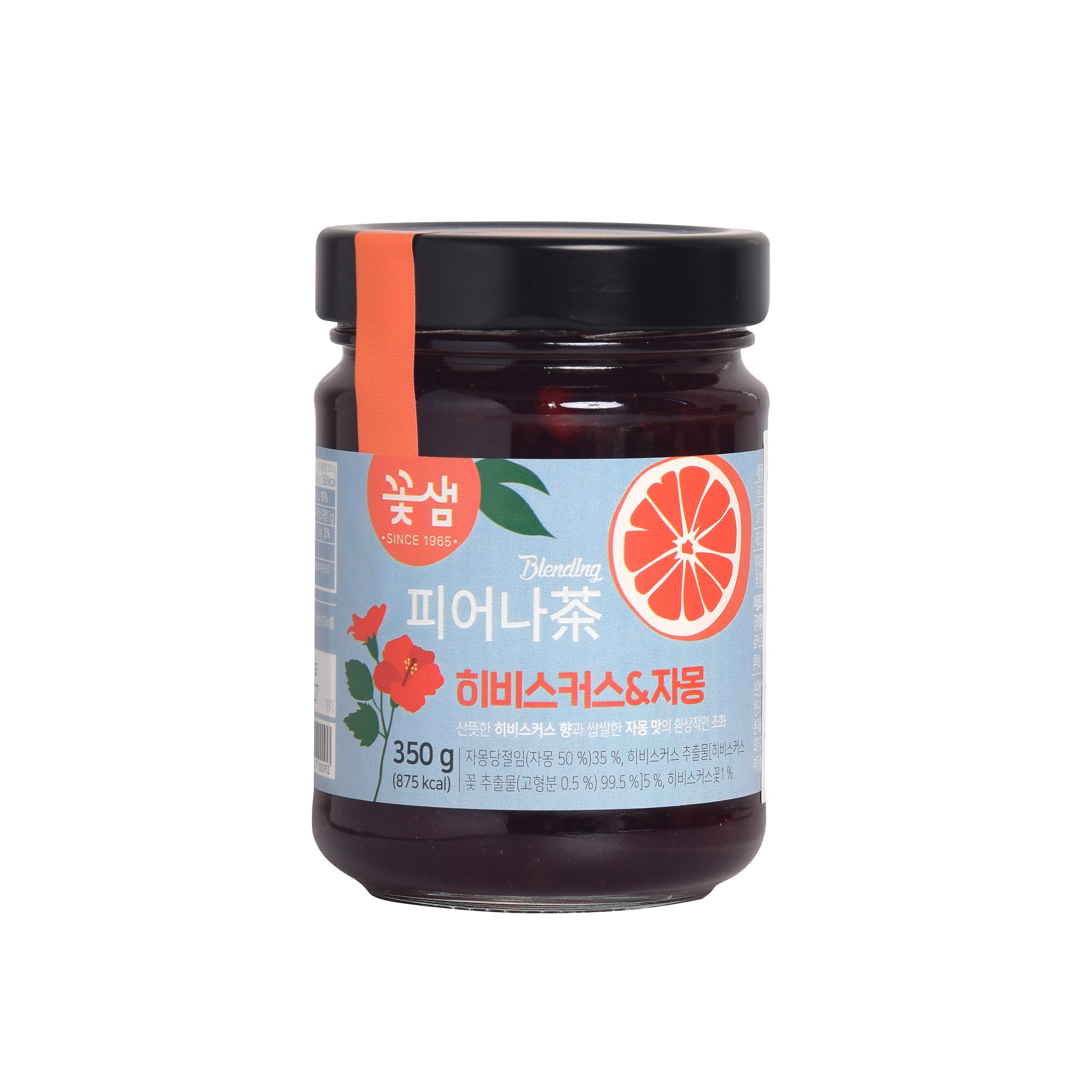 Hibiscus Grapefruit Tea — Hibiscus and Grapefruit Tea with Honey Marmalade