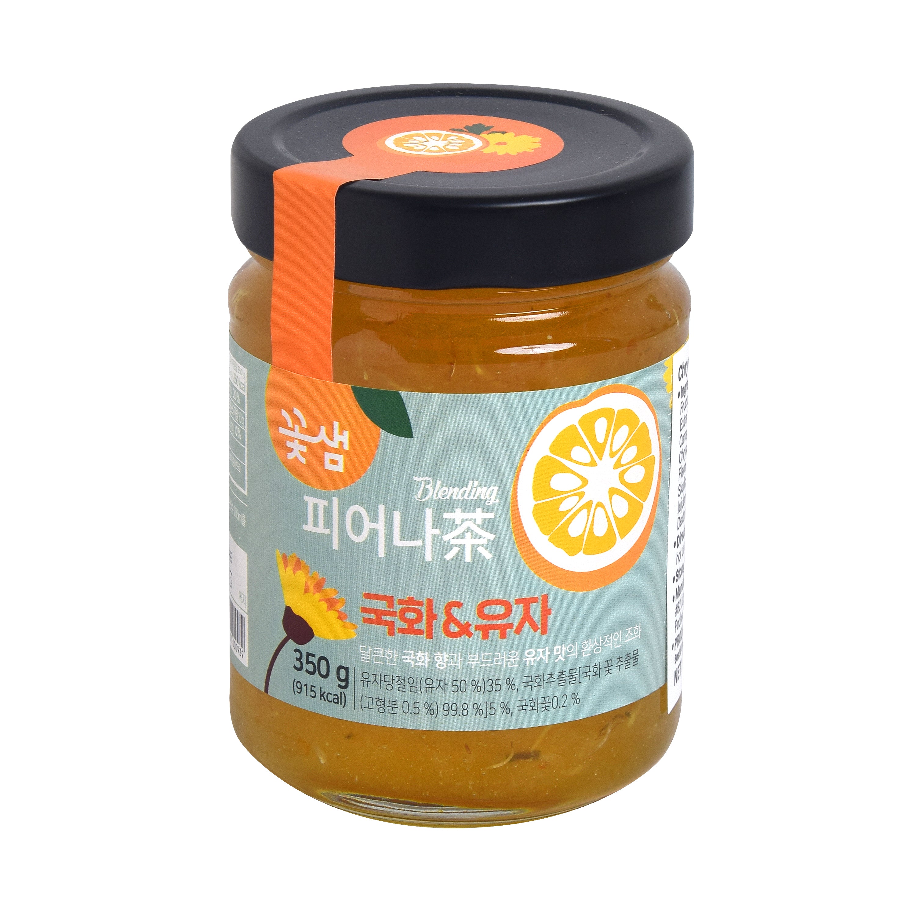 Chrysanthemum Citron Tea — Chrysanthemum and Citron Tea with Honey Marmalade