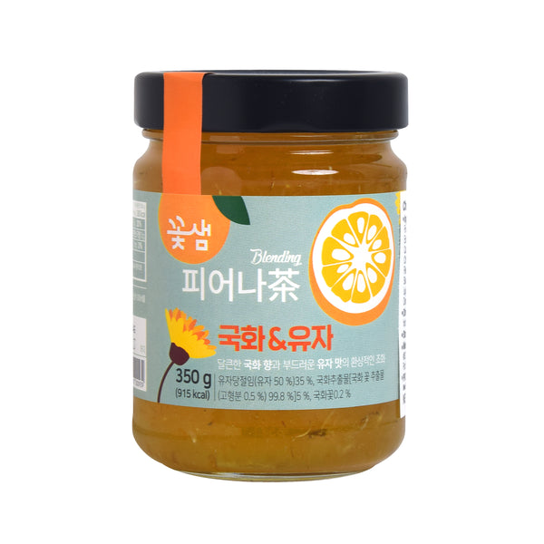 Chrysanthemum Citron Tea — Chrysanthemum and Citron Tea with Honey Marmalade — front of the jar, alternate angle