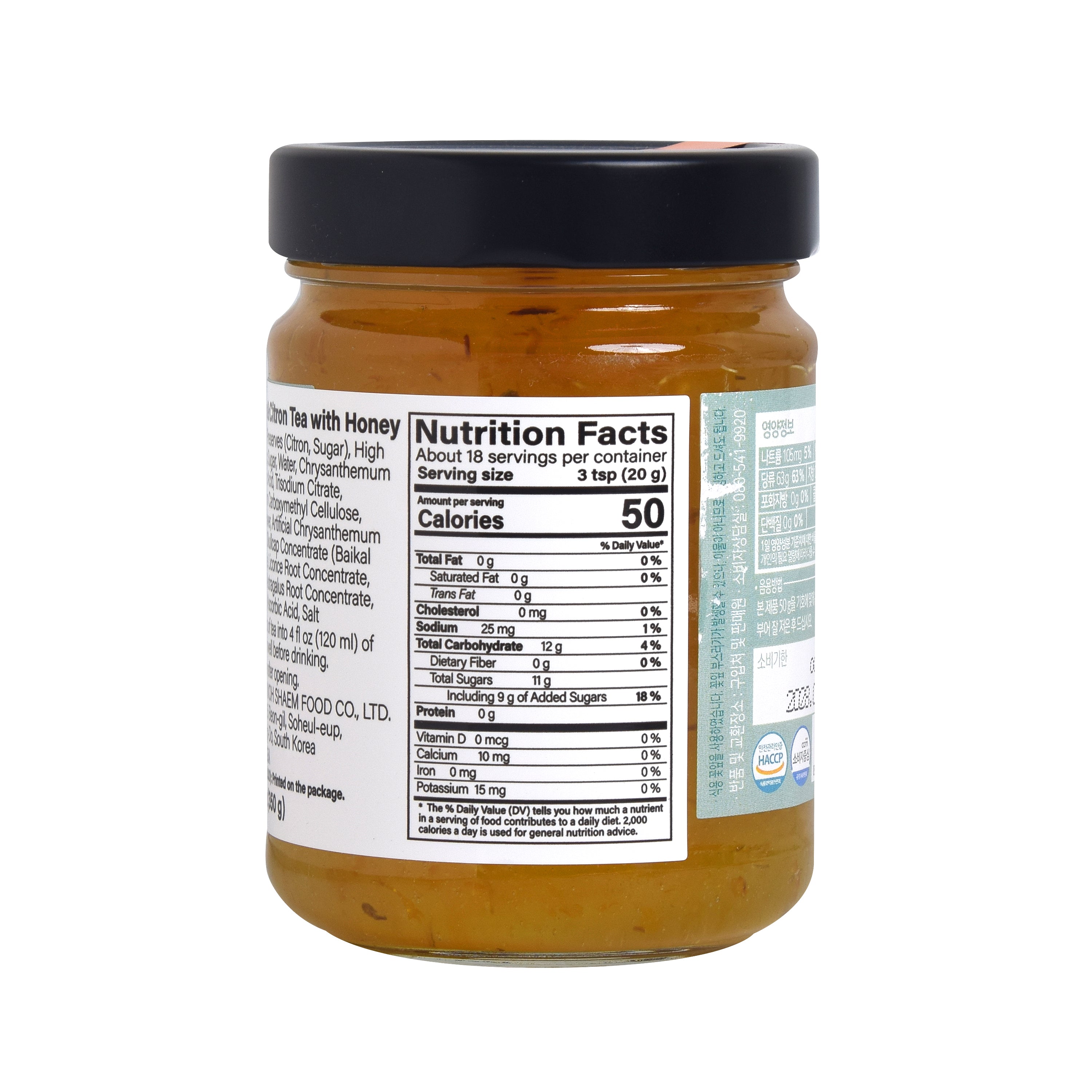 Chrysanthemum Citron Tea — Chrysanthemum and Citron Tea with Honey Marmalade