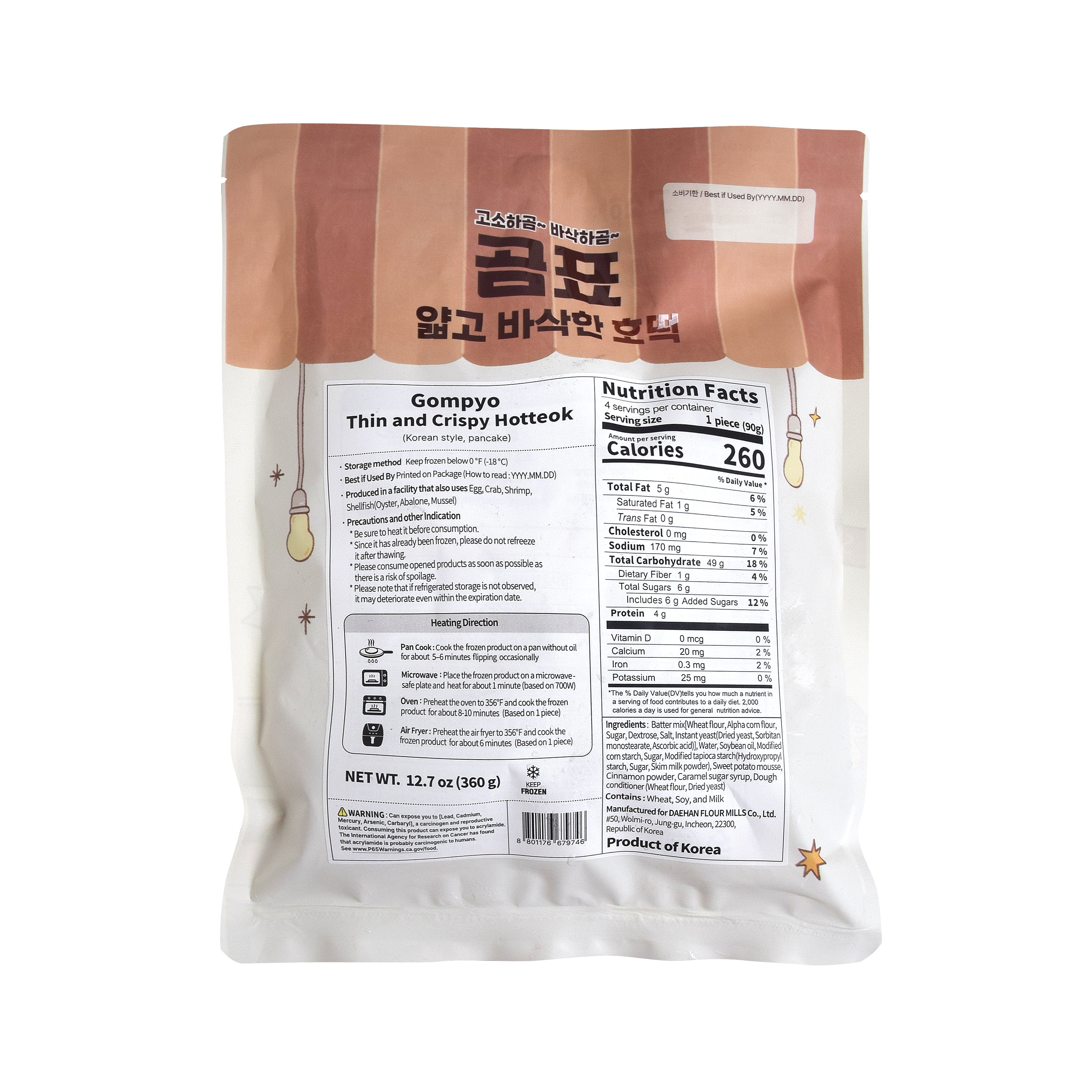Korean Sweet Pancake (12.6 OZ) — back of the pack with Nutrition Facts