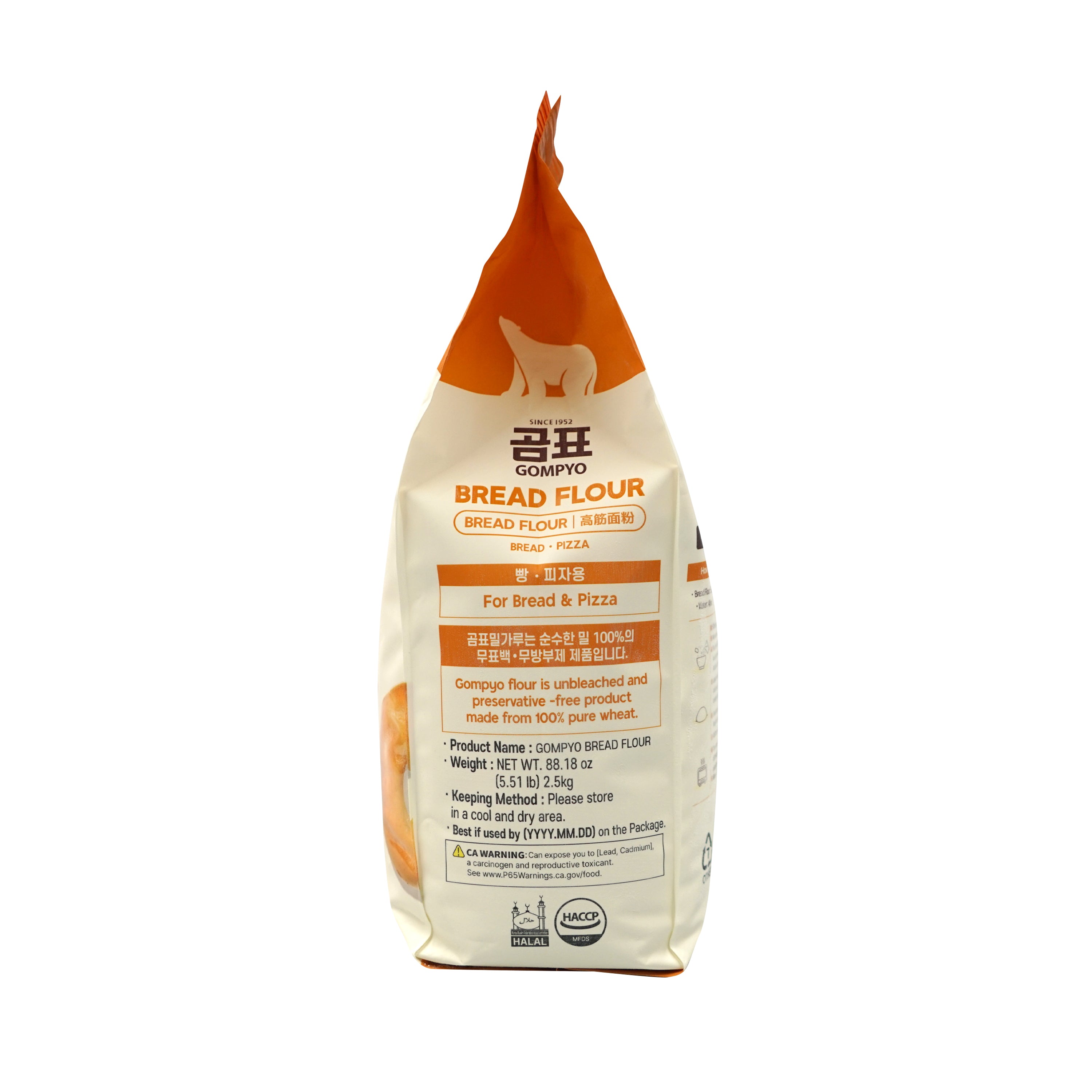 Gompyo Bread Flour — High-Gluten Bread Flour – Side