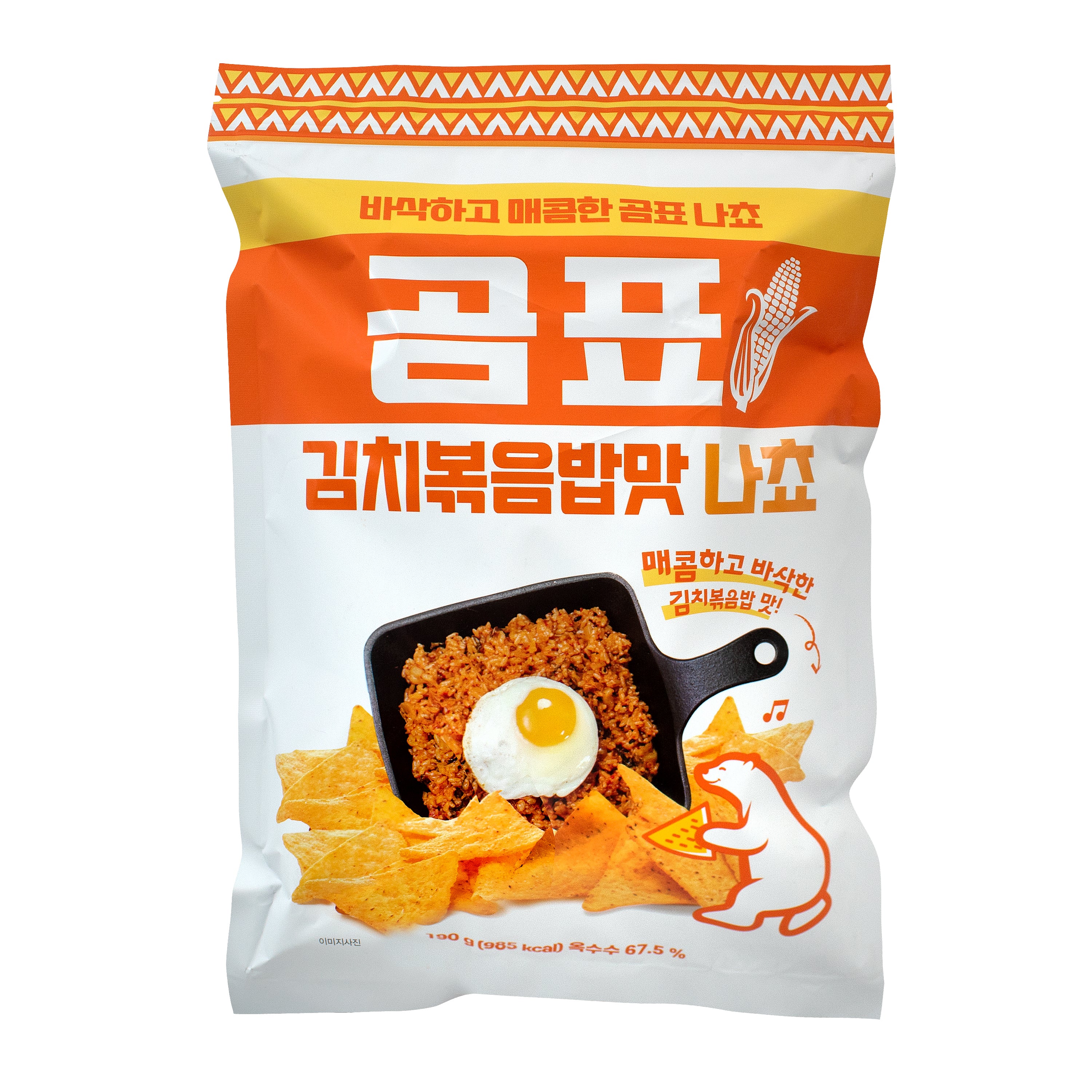 Kimchi Fried Rice Nachos — Kimchi Fried Rice Flavored Nacho Chips – Front