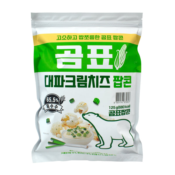 Green Onion Cream Cheese Popcorn — Green Onion Cream Cheese Flavored Popcorn – Front