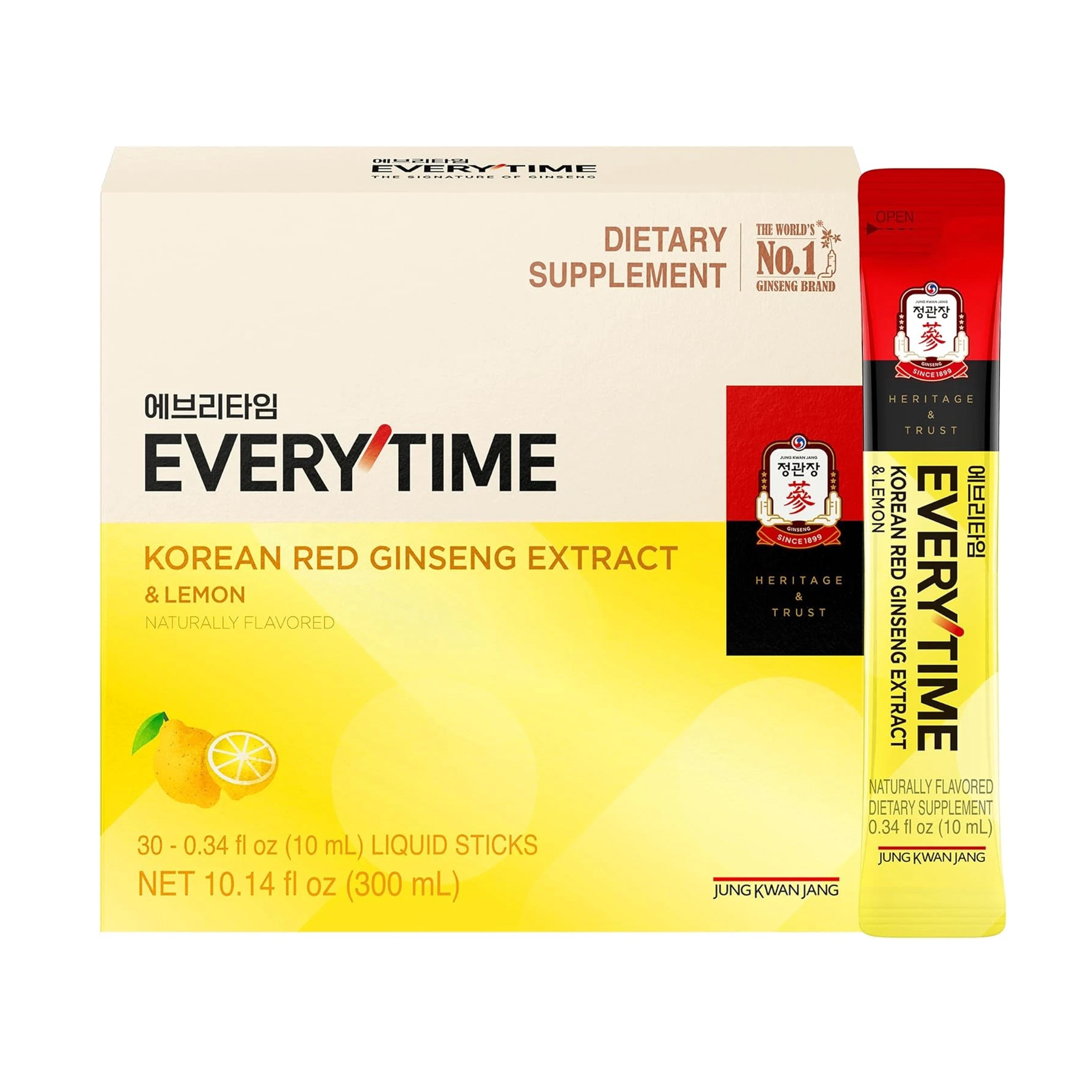 Everytime — Lemon – Front