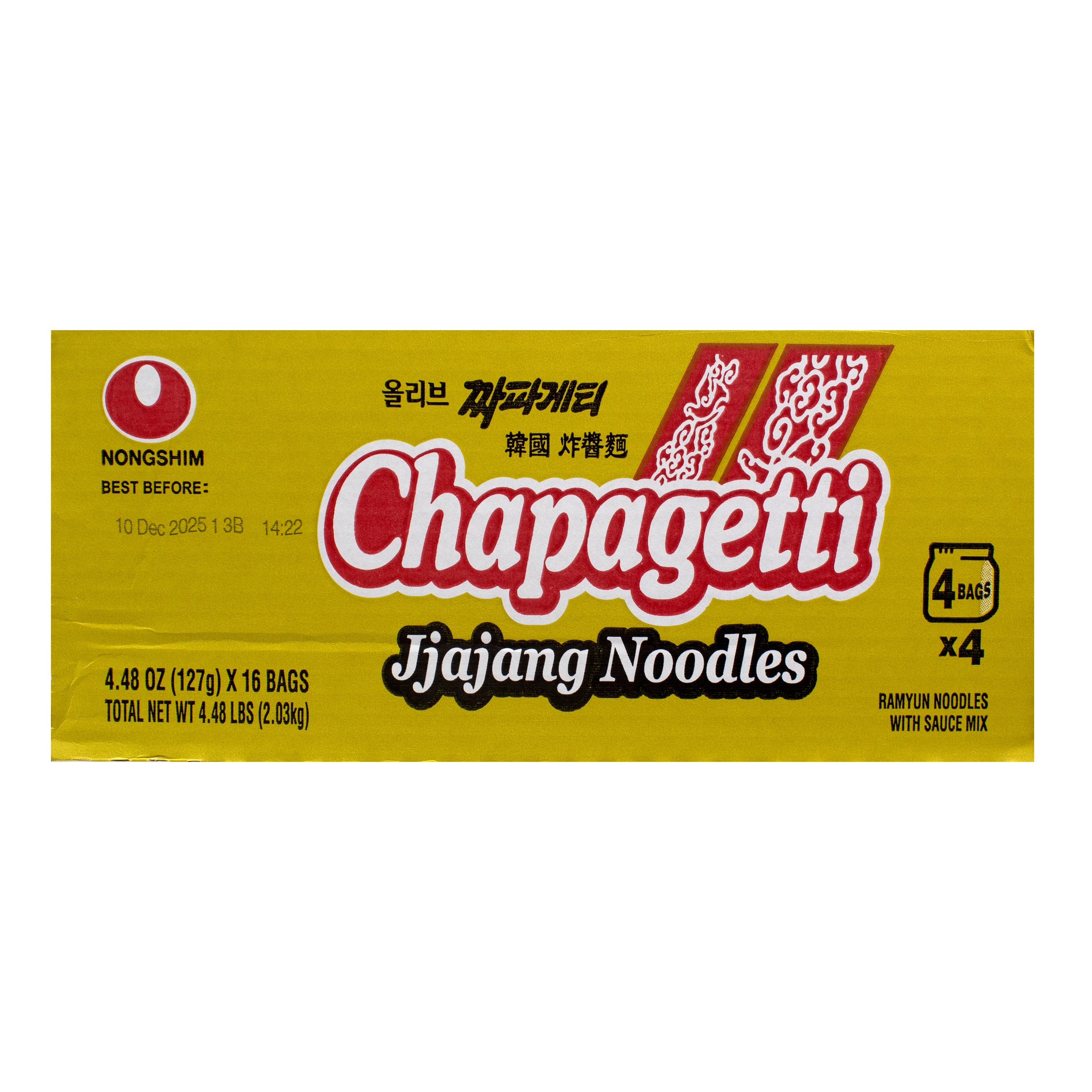 Chapagetti — Black Bean Sauce Instant Noodle Multipack – Side1