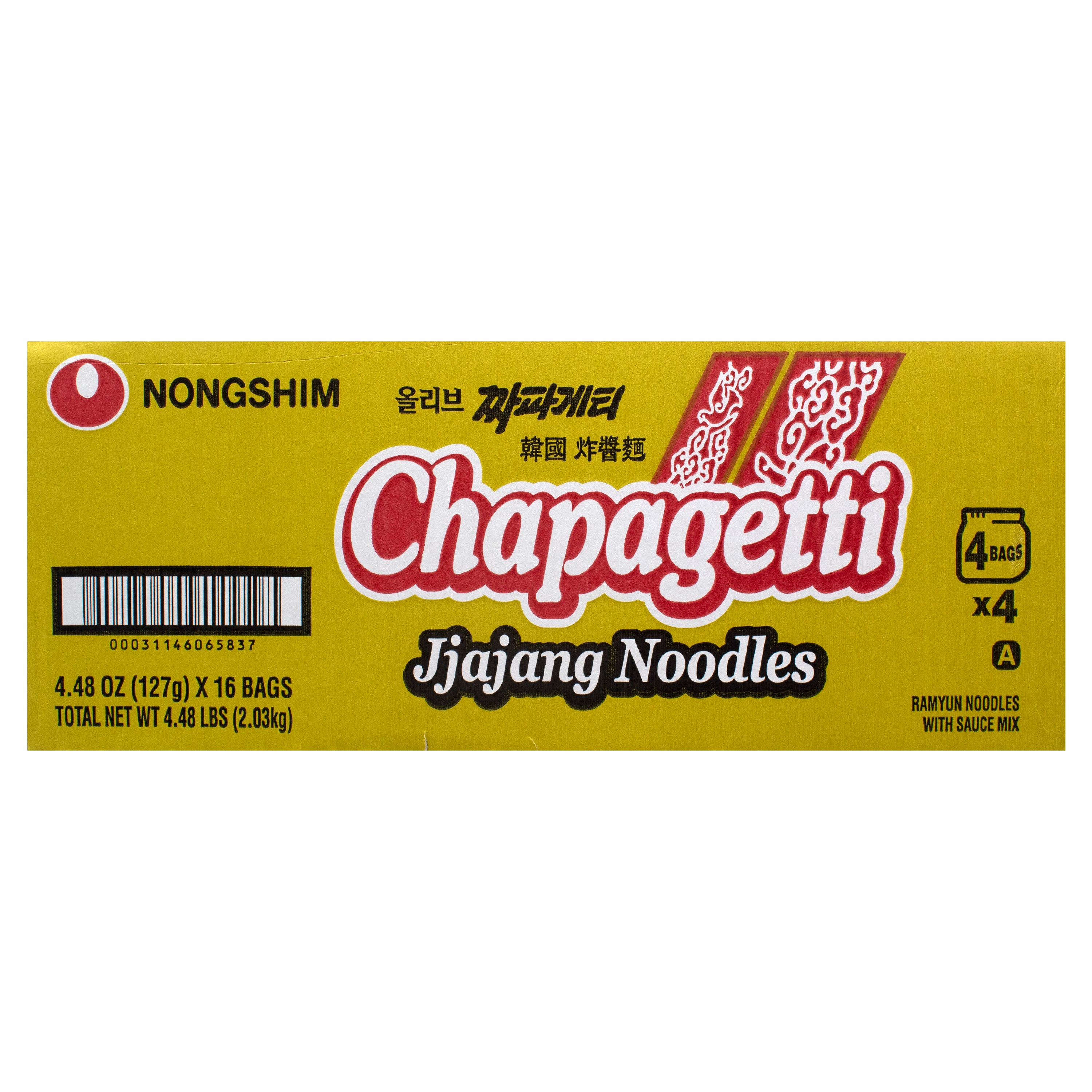 Chapagetti — Black Bean Sauce Instant Noodle Multipack – Side2