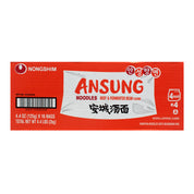 Ansungtangmyun — Spicy Korean Ramyun Multipack – Side1