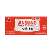 Ansungtangmyun — Spicy Korean Ramyun Multipack – Side2