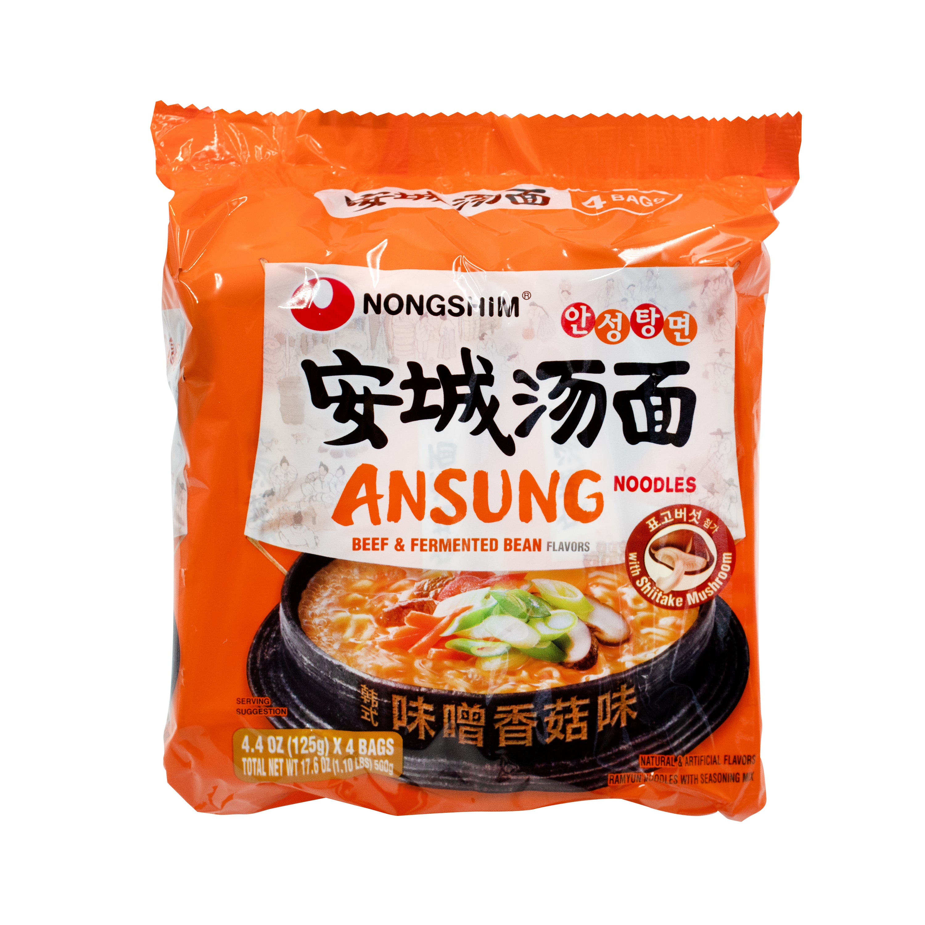 Ansungtangmyun — Spicy Korean Ramyun Multipack