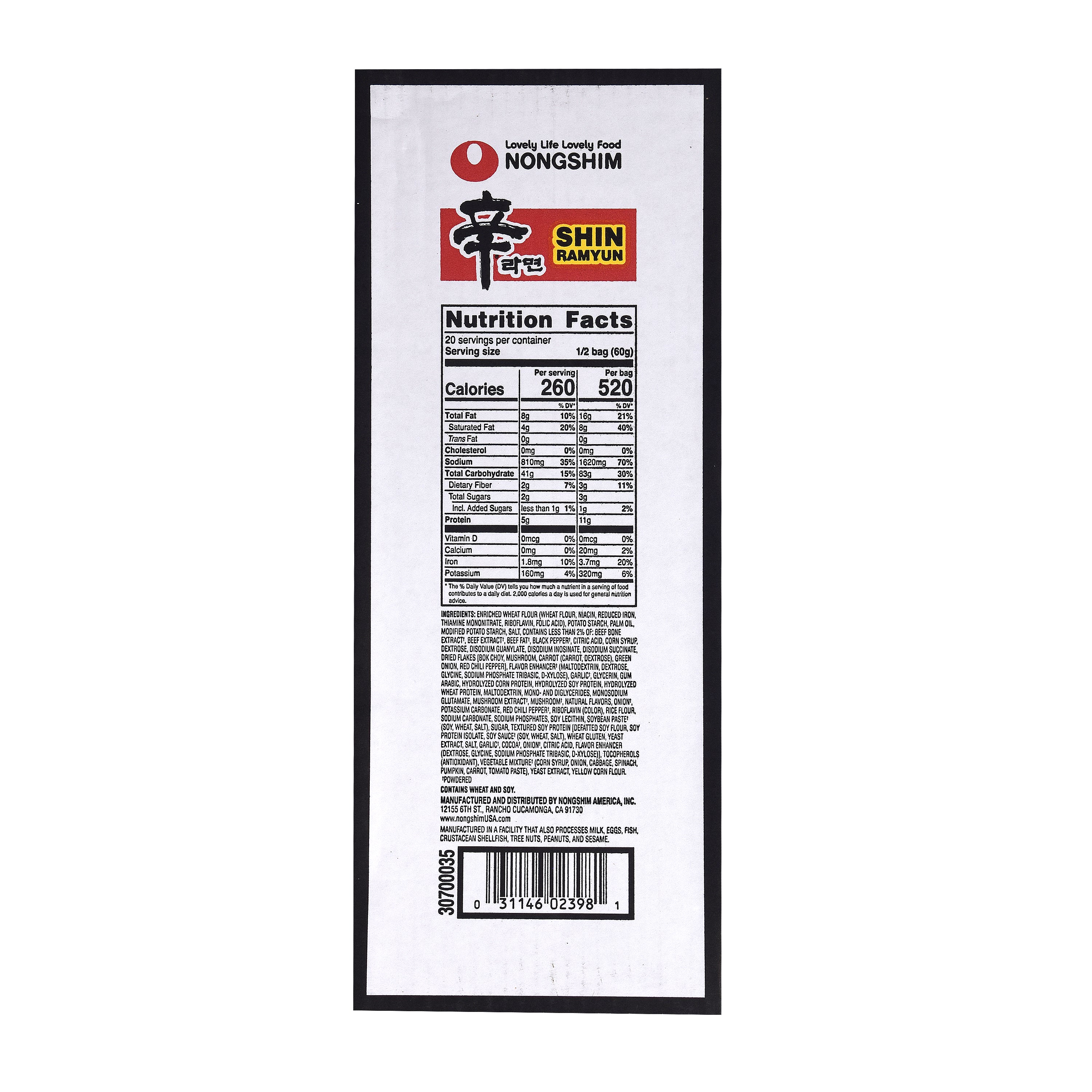 Shin Ramyun — Spicy Korean Instant Noodle Soup, Original — Nutrition Facts and ingredients panel