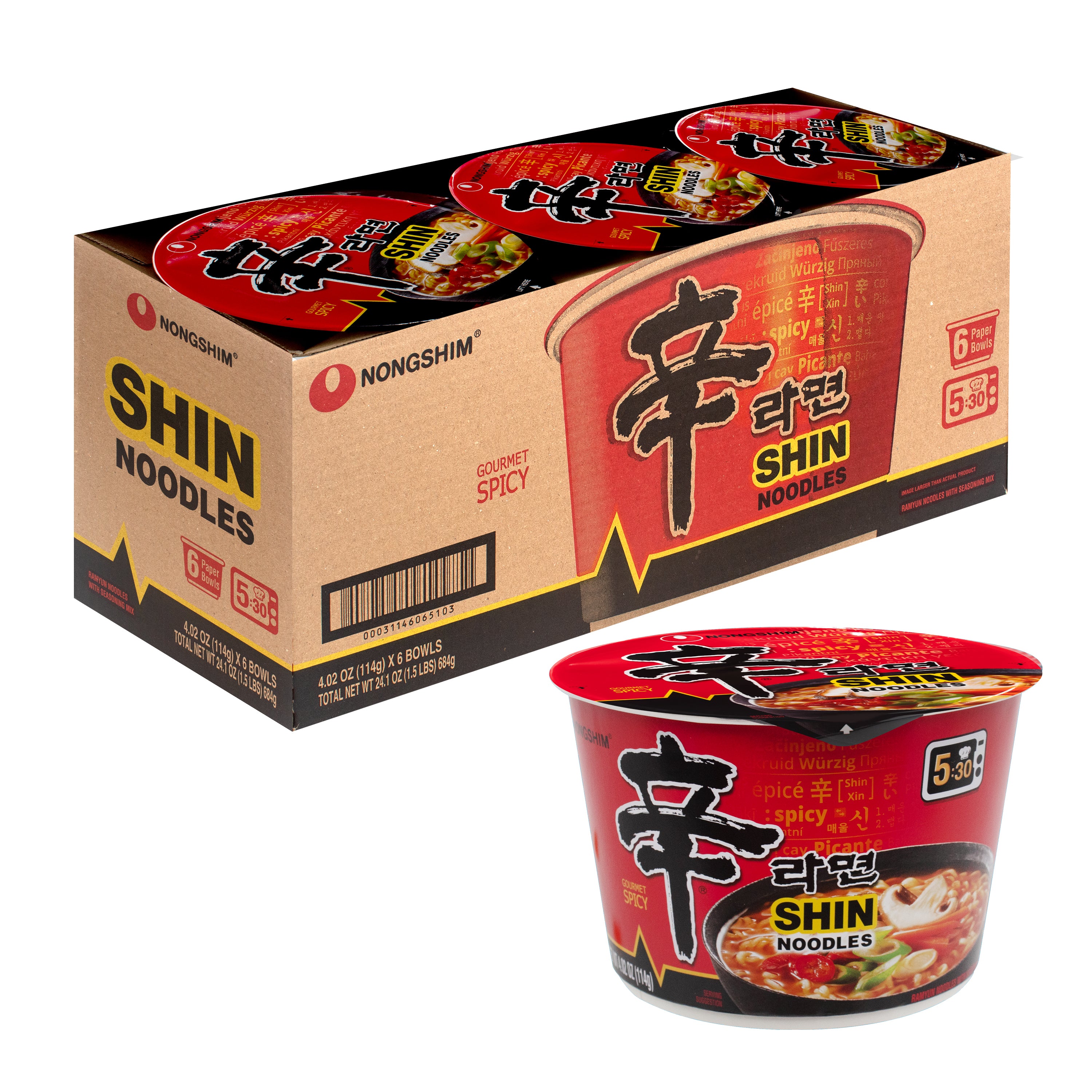 Shin Ramyun Big Bowl — Spicy Korean Instant Noodle Bowl — front of the bowl