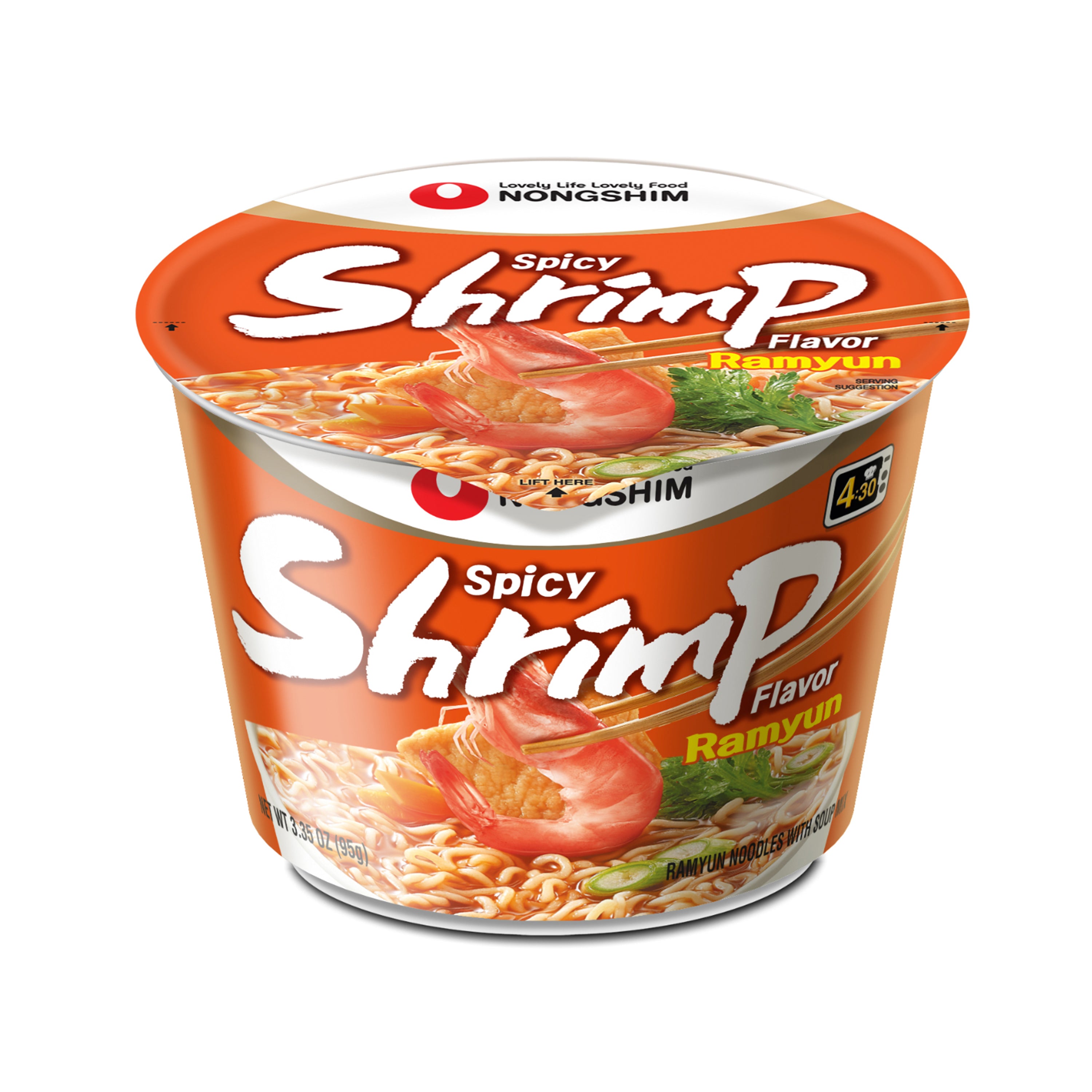 Big Bowl-Spicy Shrimp/6P — front of the bowl