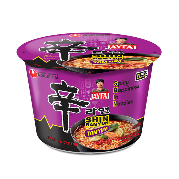 Big Bowl-Shin/Tom Yum — front of the bowl