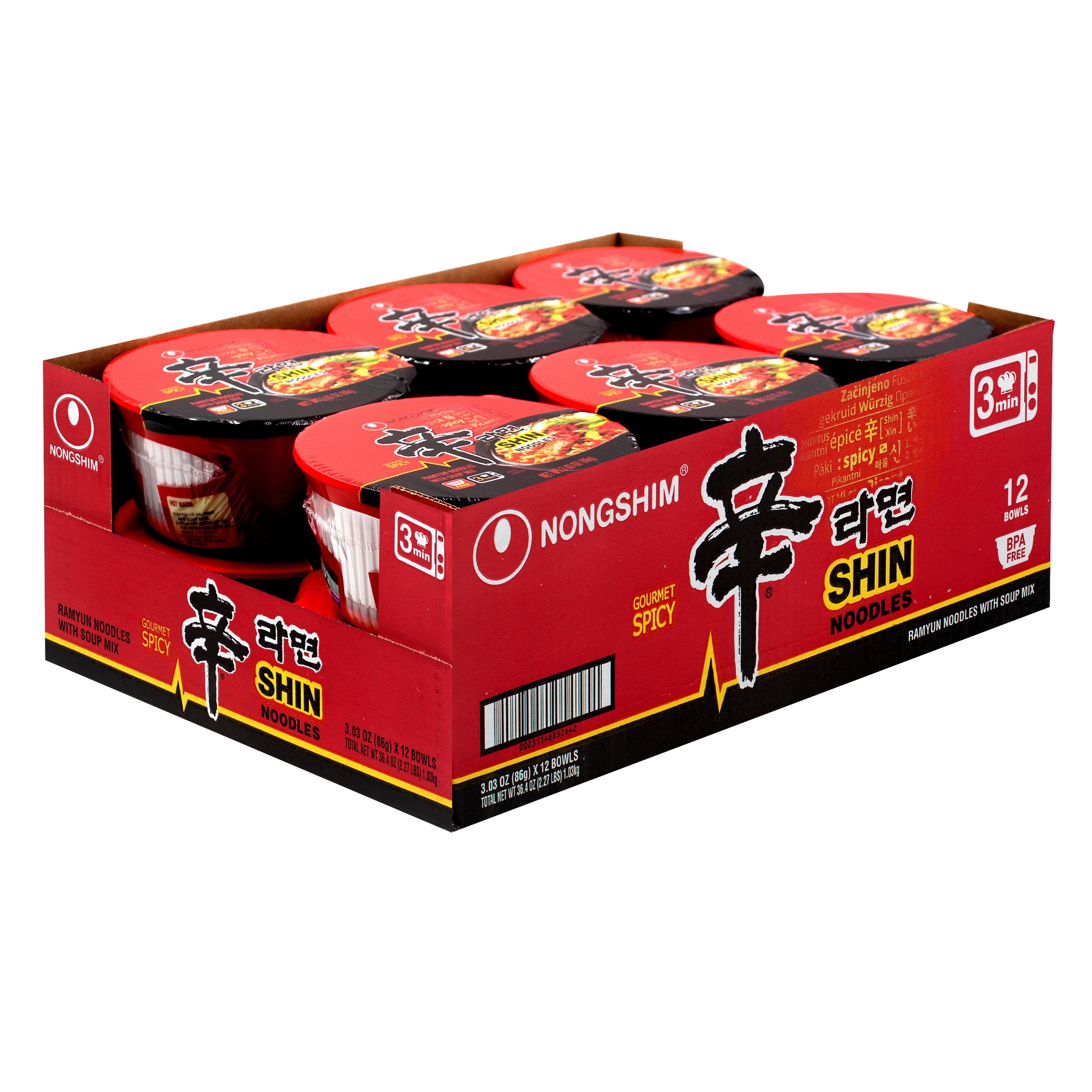 Bowl Noodle — Shin – Box
