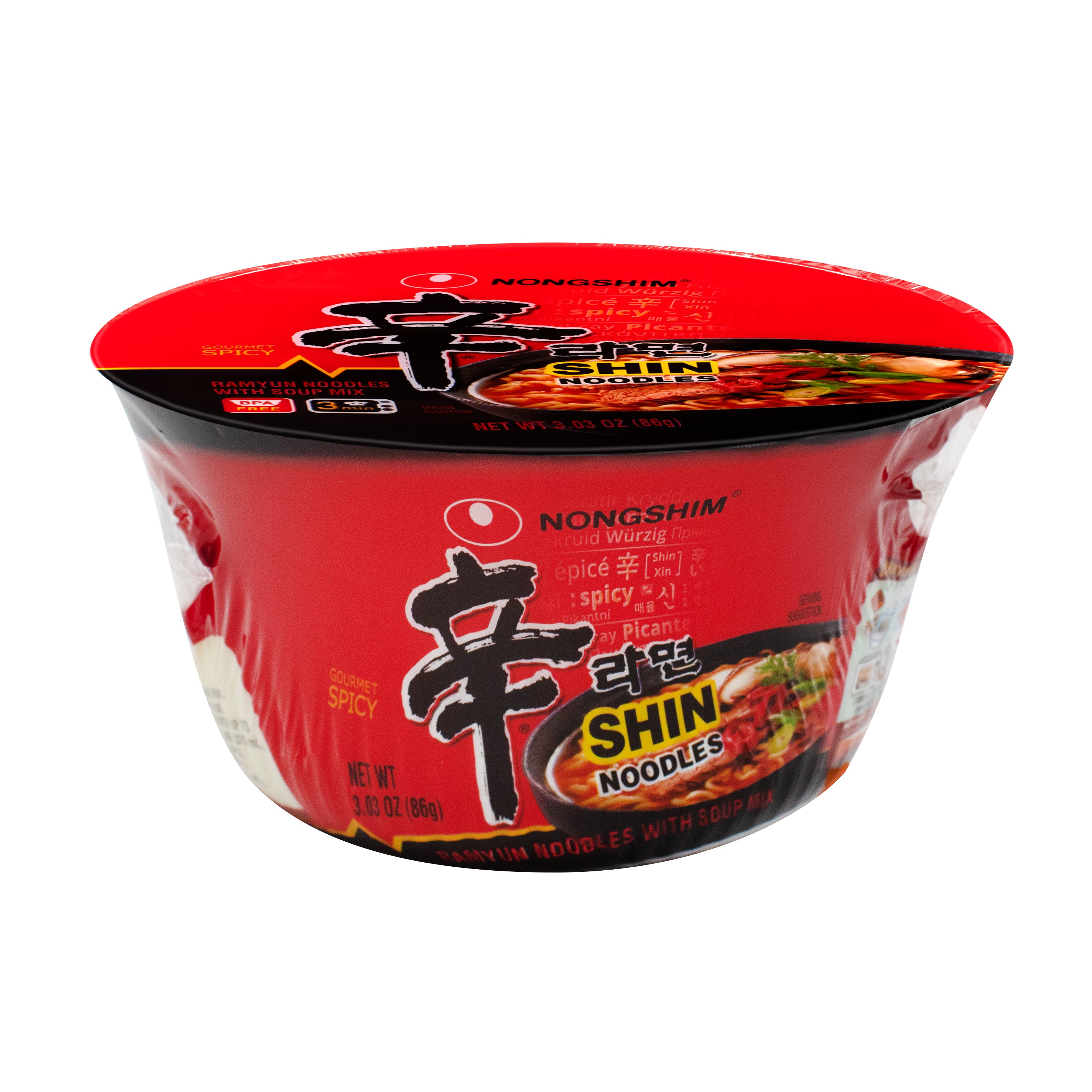 Bowl Noodle — Shin