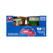 Bowl Noodle — Hot & Spicy – Side