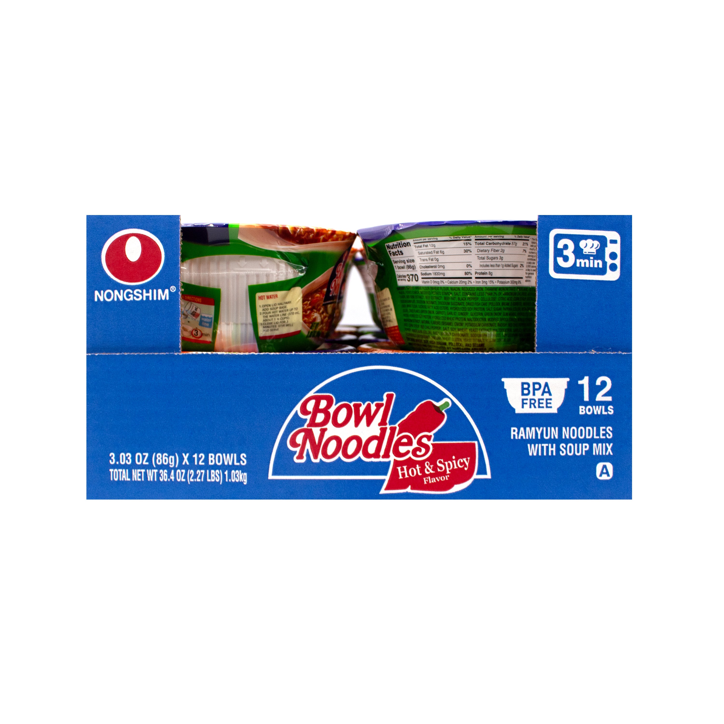 Bowl Noodle — Hot & Spicy – Side