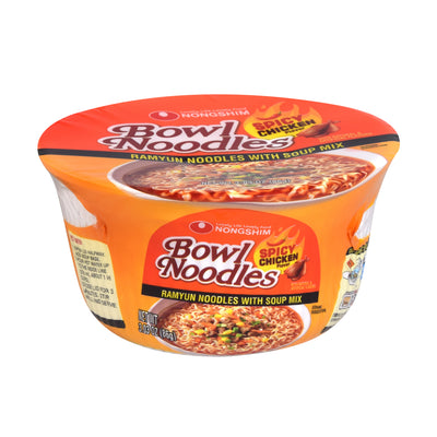 Bowl Noodle — Spicy Chicken — front of the bowl