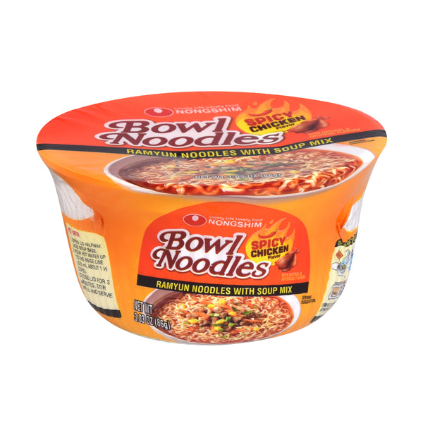 Bowl Noodle — Spicy Chicken — front of the bowl