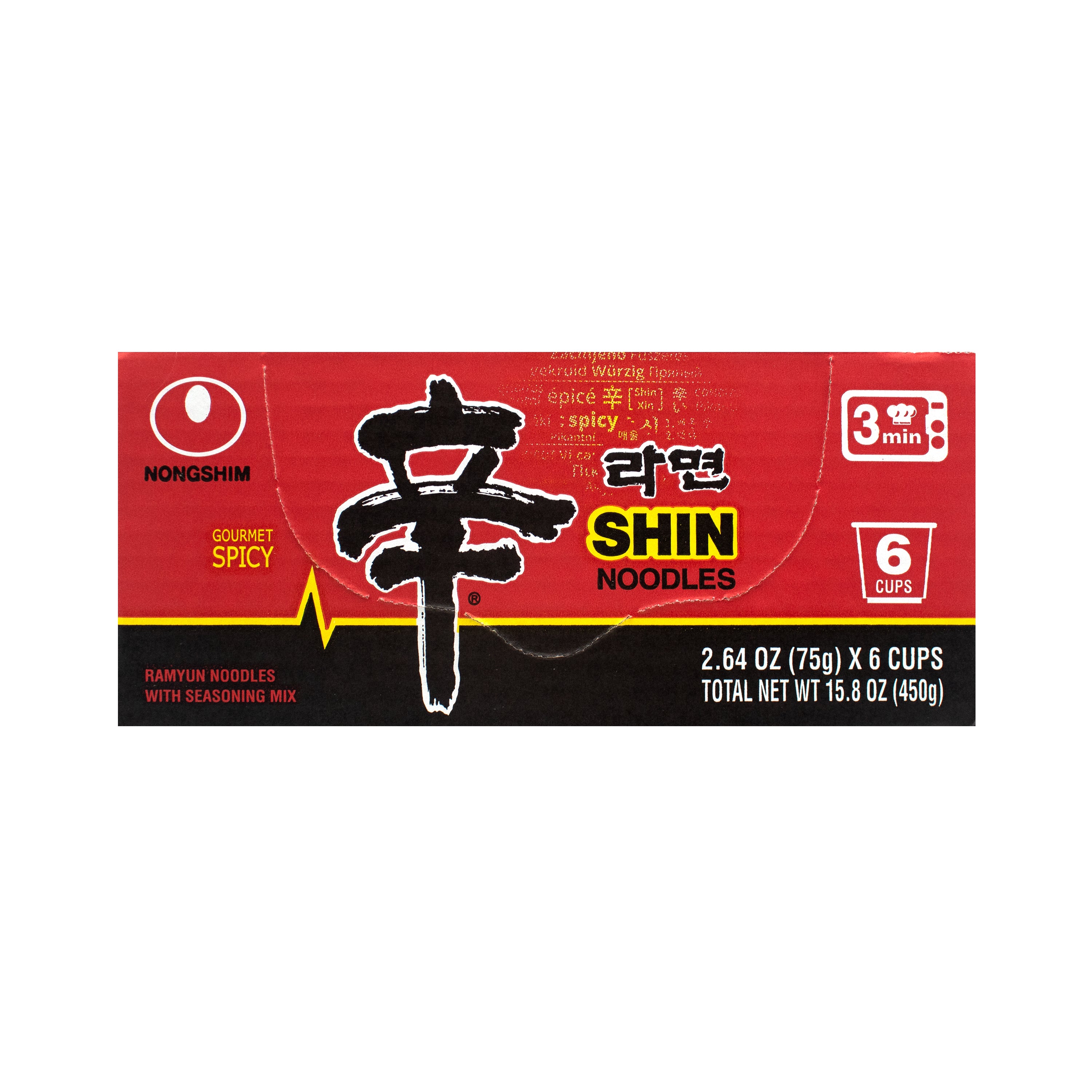 Shin Ramyun Cup Noodle — Spicy Instant Noodle Cup – Side