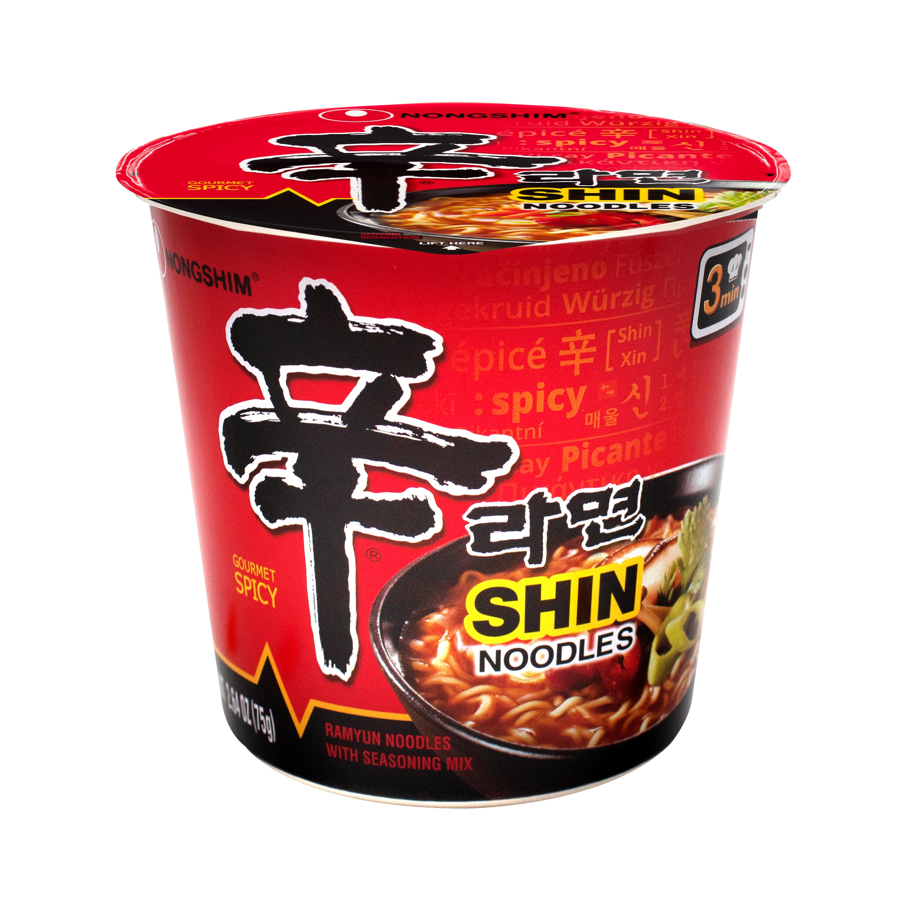 Shin Ramyun Cup Noodle — Spicy Instant Noodle Cup