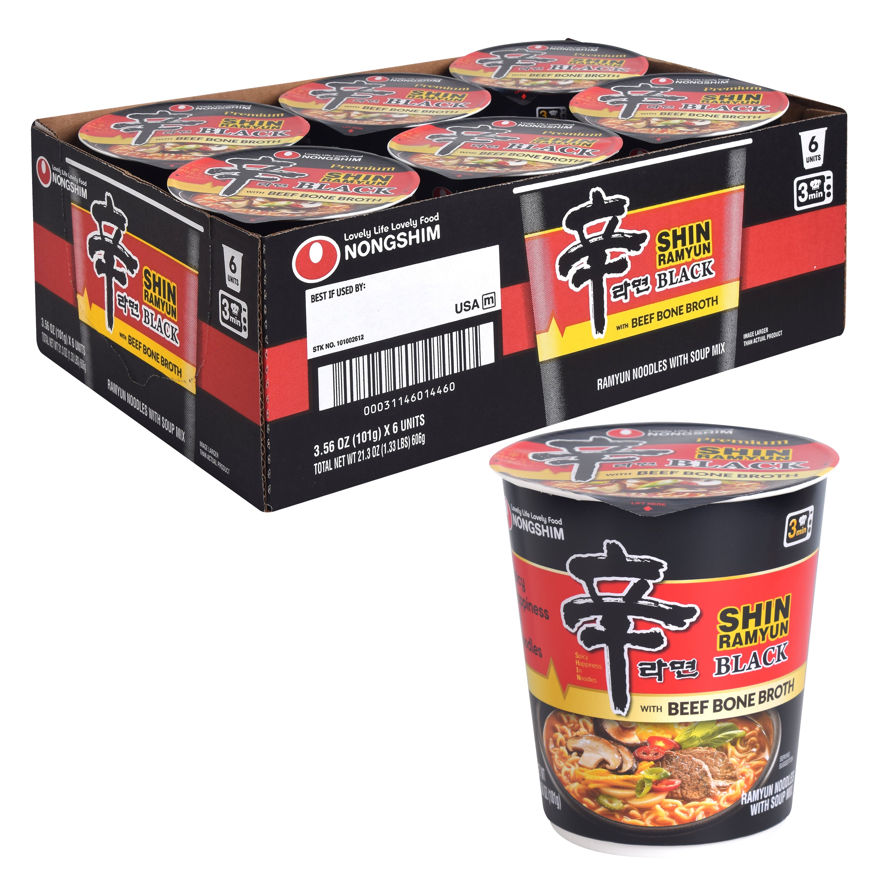 Shin Black Cup Noodle — Premium Spicy Instant Noodle Cup — wholesale case shown with one cup